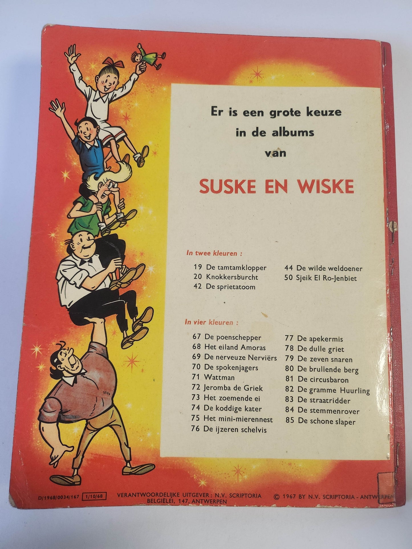 75: het Mini Mierennest Suske en Wiske - Feniks Gameshop
