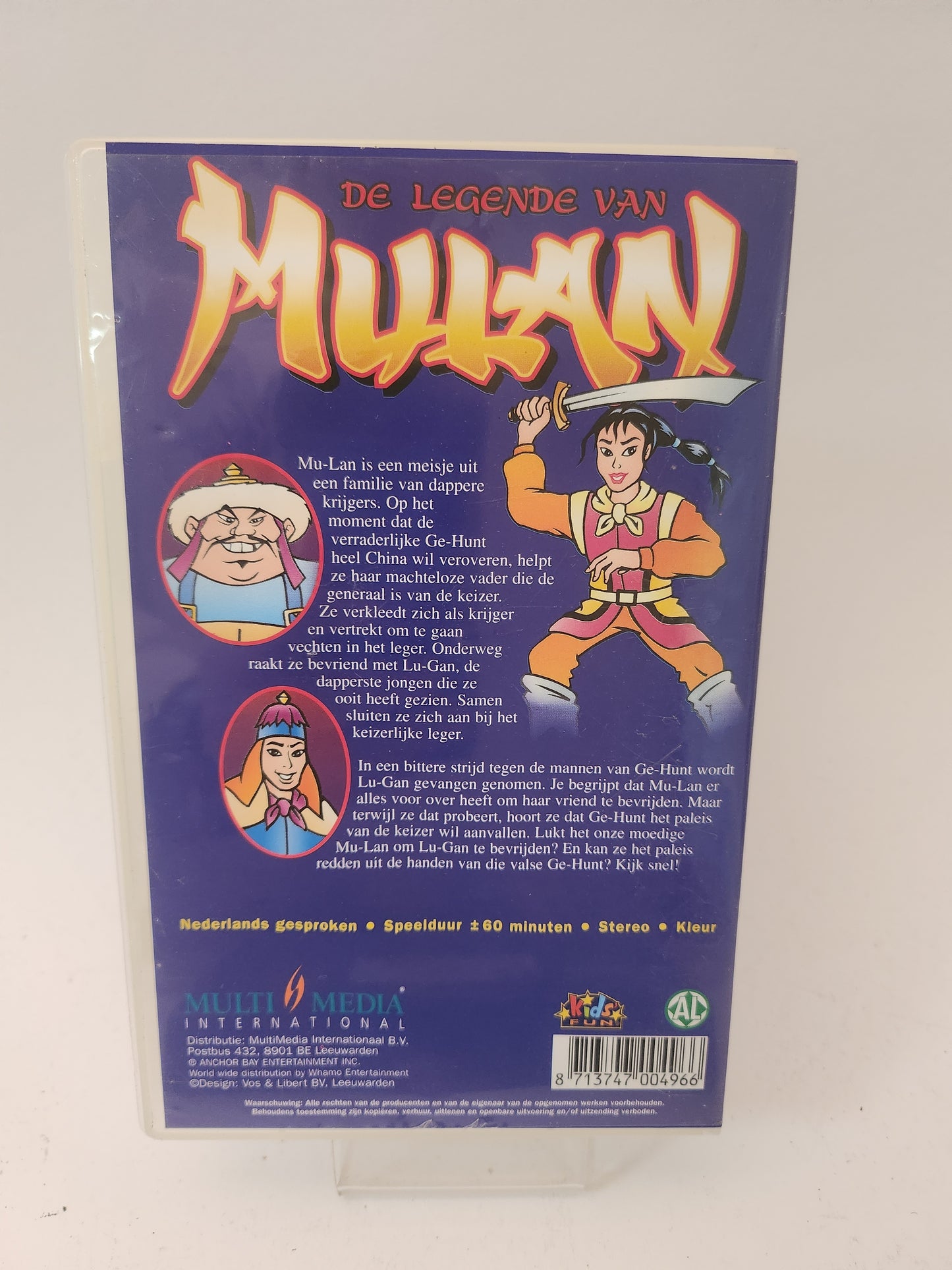 Legende van Mulan Geseald VHS Kids