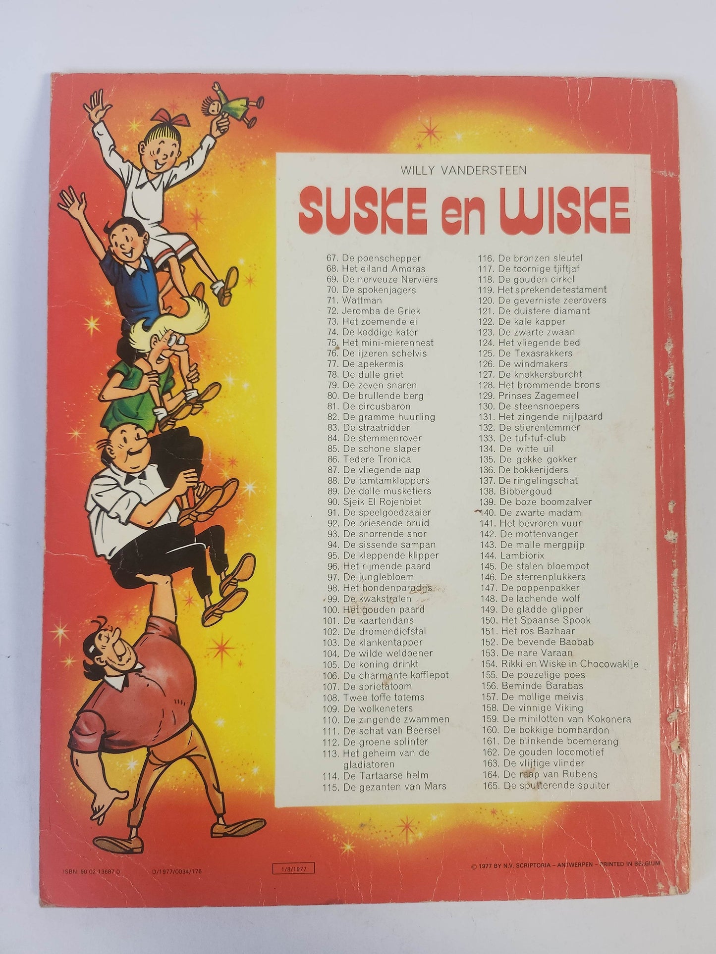 165: de Sputterende Spuiter Suske en Wiske - Feniks Gameshop