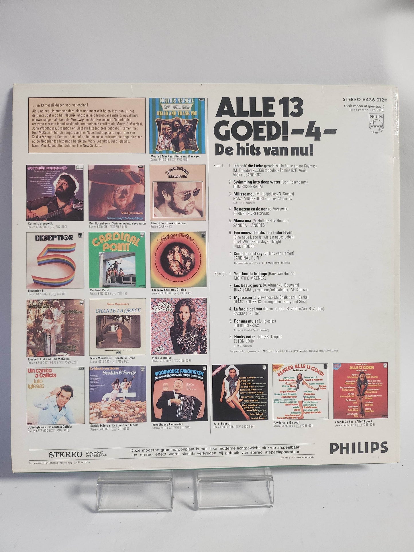 Alle 13 Goed Deel 4 LP Vinyl - Feniks Gameshop