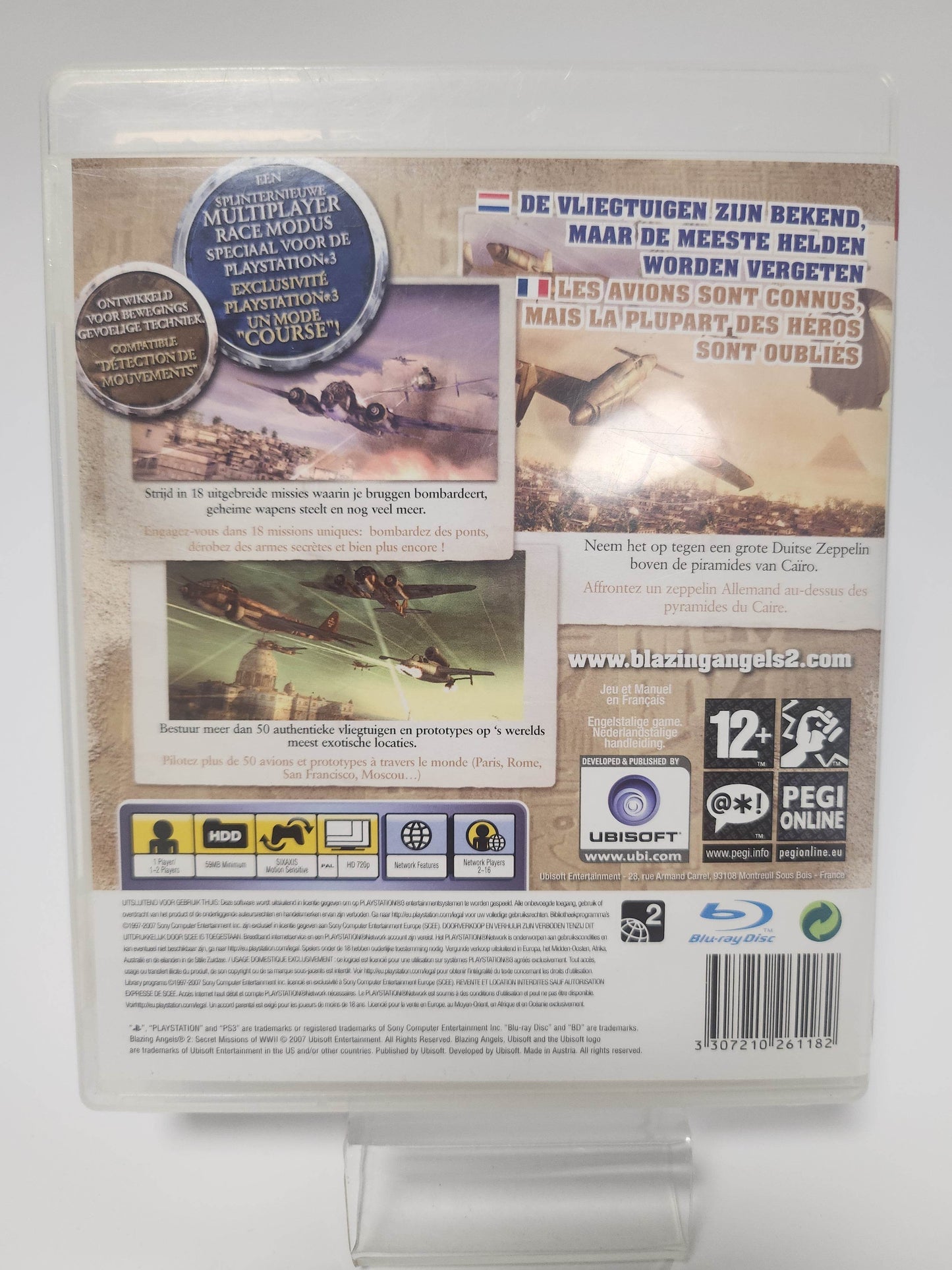 Blazing Angels 2 Secret Missions of WWII (No Book) PlayStation 3 - Feniks Gameshop