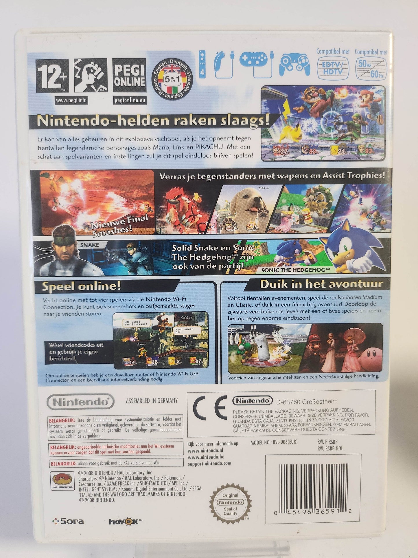 Super Smash Bros Brawl (No Book) Nintendo Wii - Feniks Gameshop