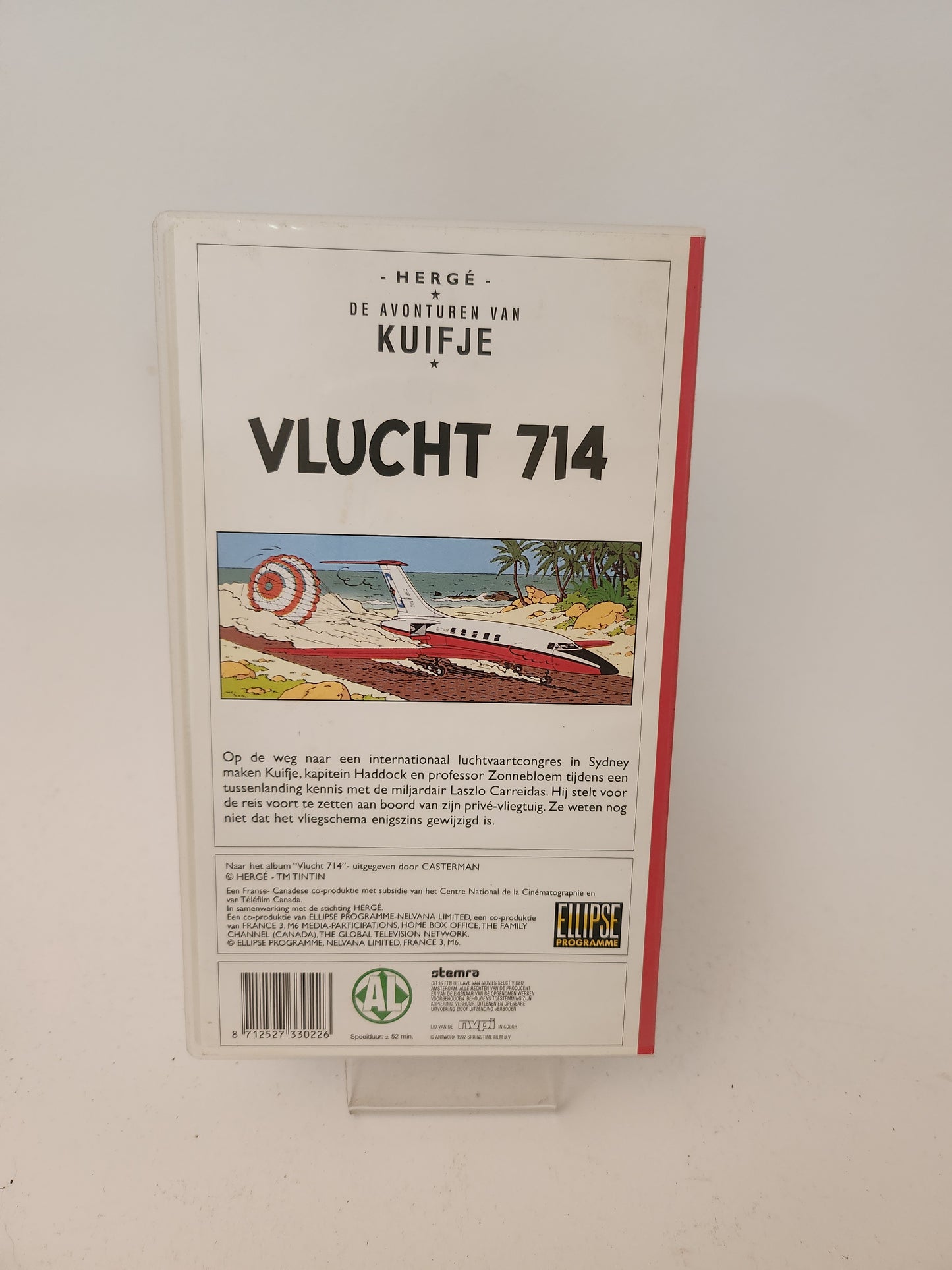 Kuifje: Vlucht 714 VHS Kids