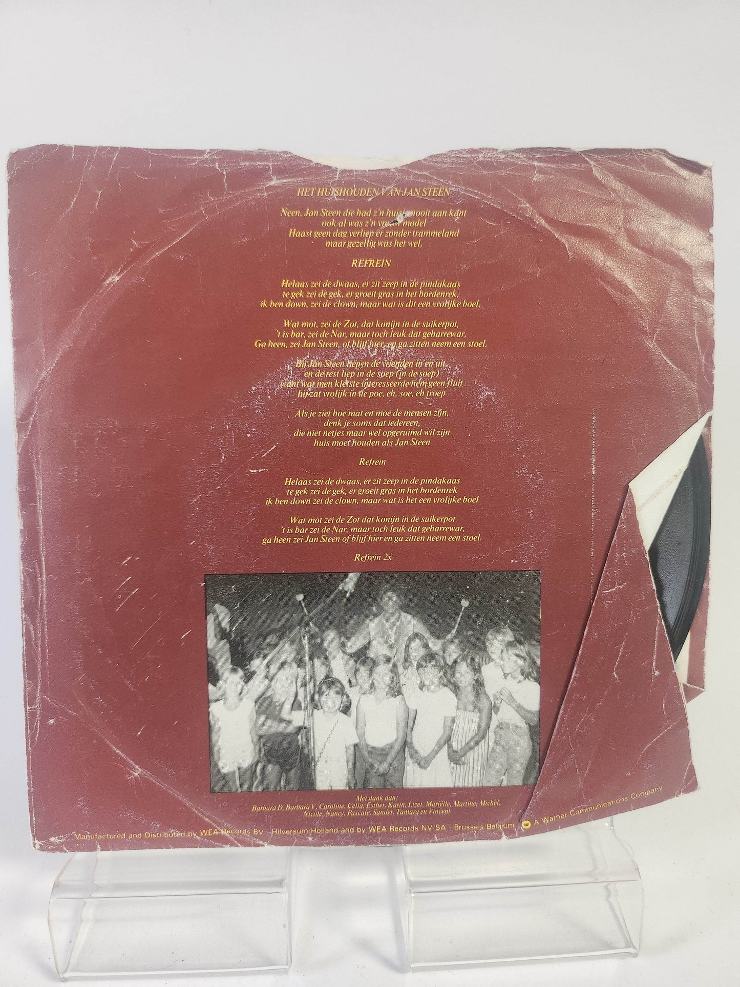 Ben Cramer: 'n Huishouden van Jan Steen Single Vinyl - Feniks Gameshop