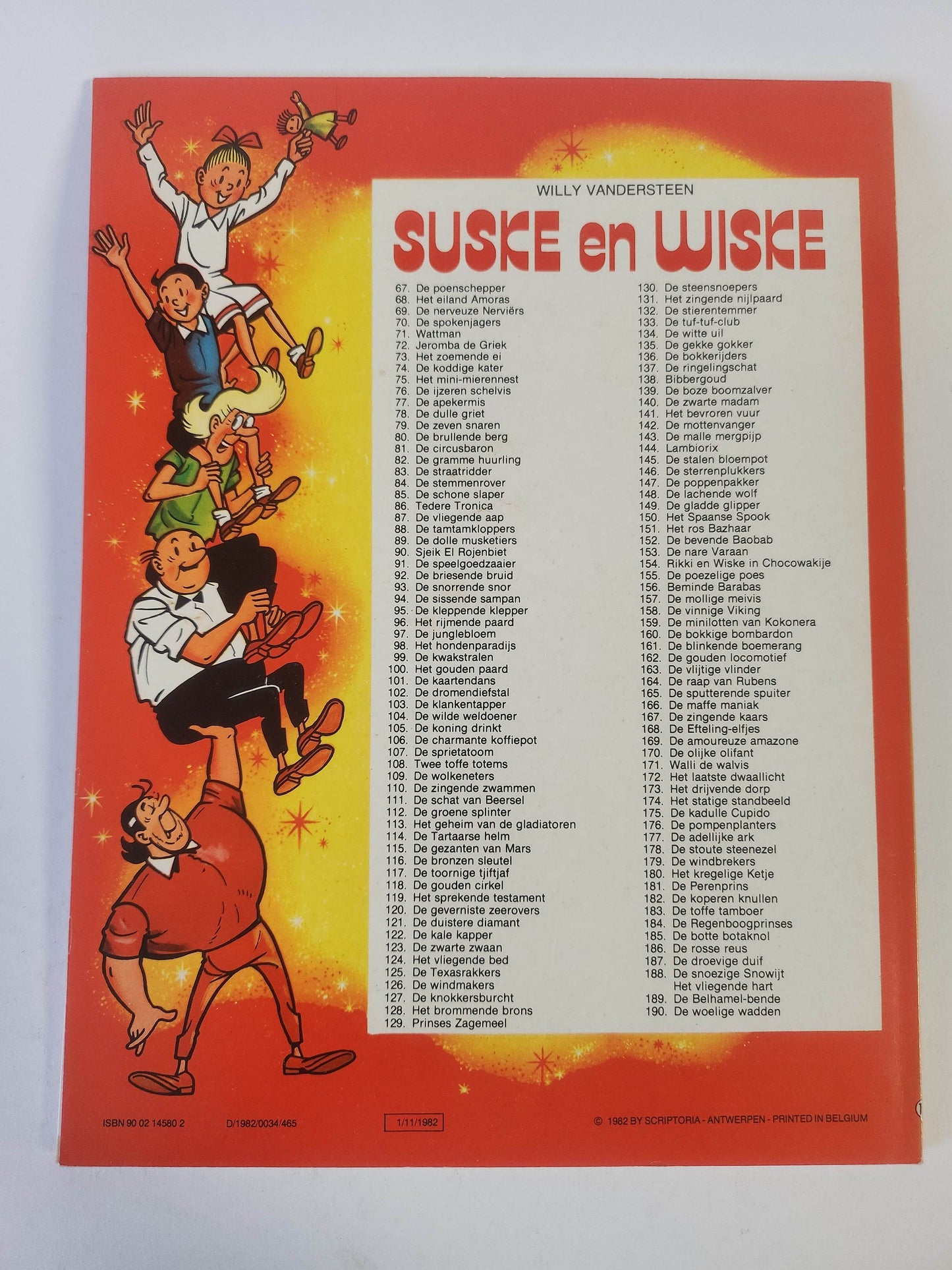 190: de Woelige Wadden Suske en Wiske - Feniks Gameshop