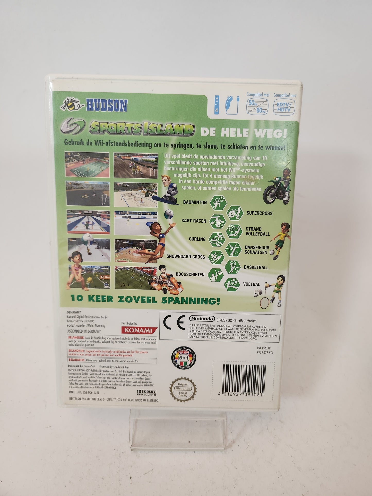 Sports Island (No Book) Nintendo Wii