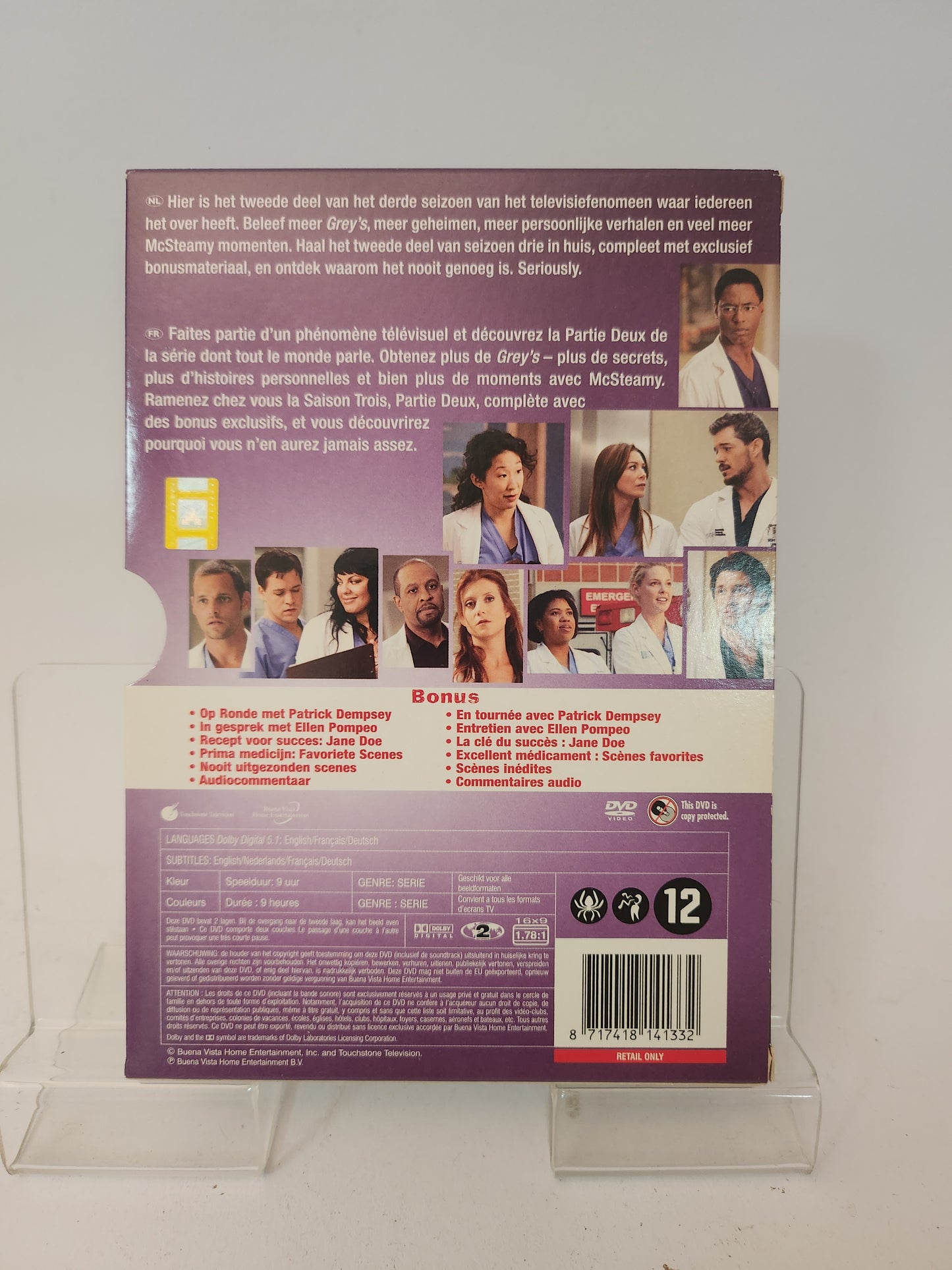 Grey's Anatomy Seizoen 3 Deel 2 (Episodes 13 tm 25 + Bonus) Box DVD
