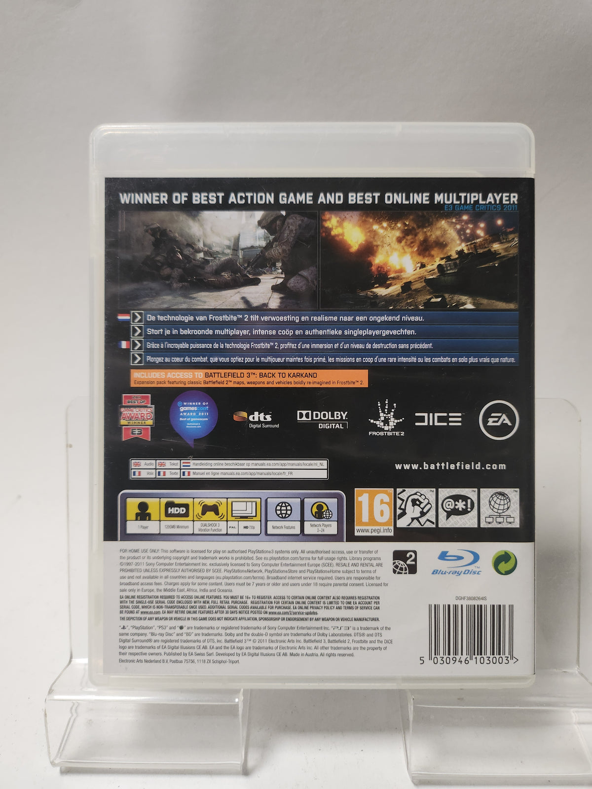 Battlefield 3 Limited Edition PlayStation 3