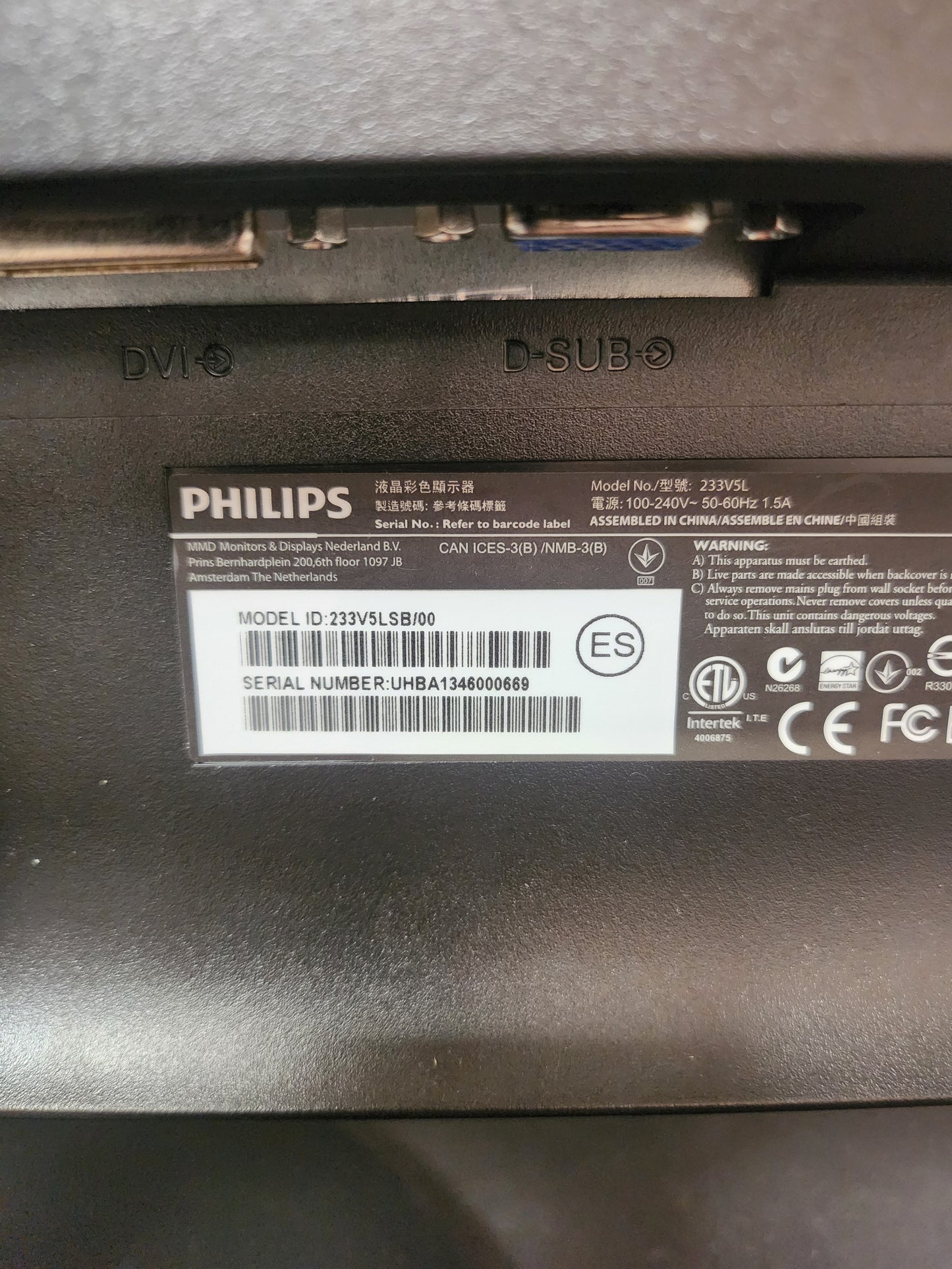 Philips 233V5LSB Monitor 23 Inch PC Beeldscherm