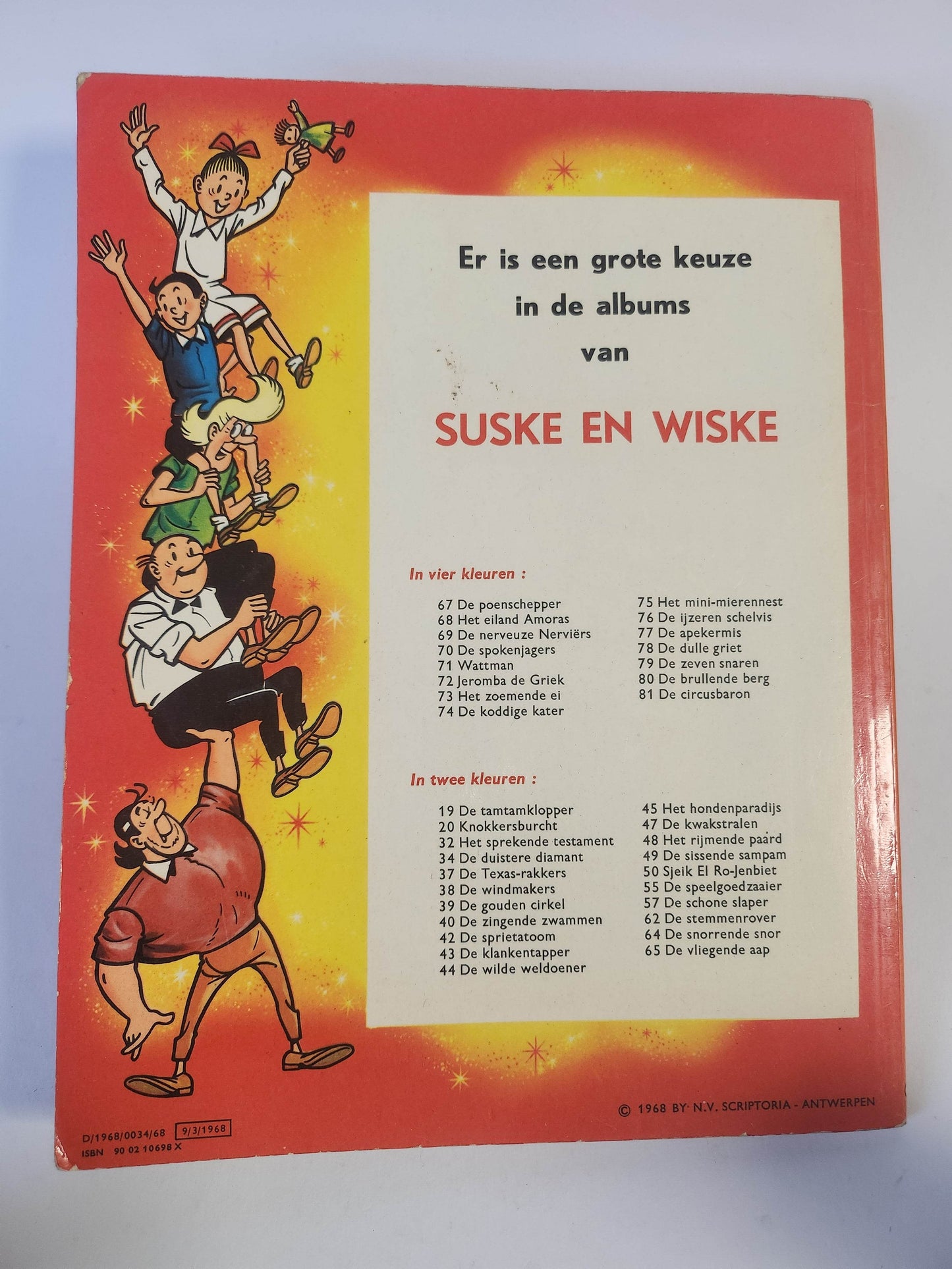 81: de Circusbaron Suske en Wiske - Feniks Gameshop