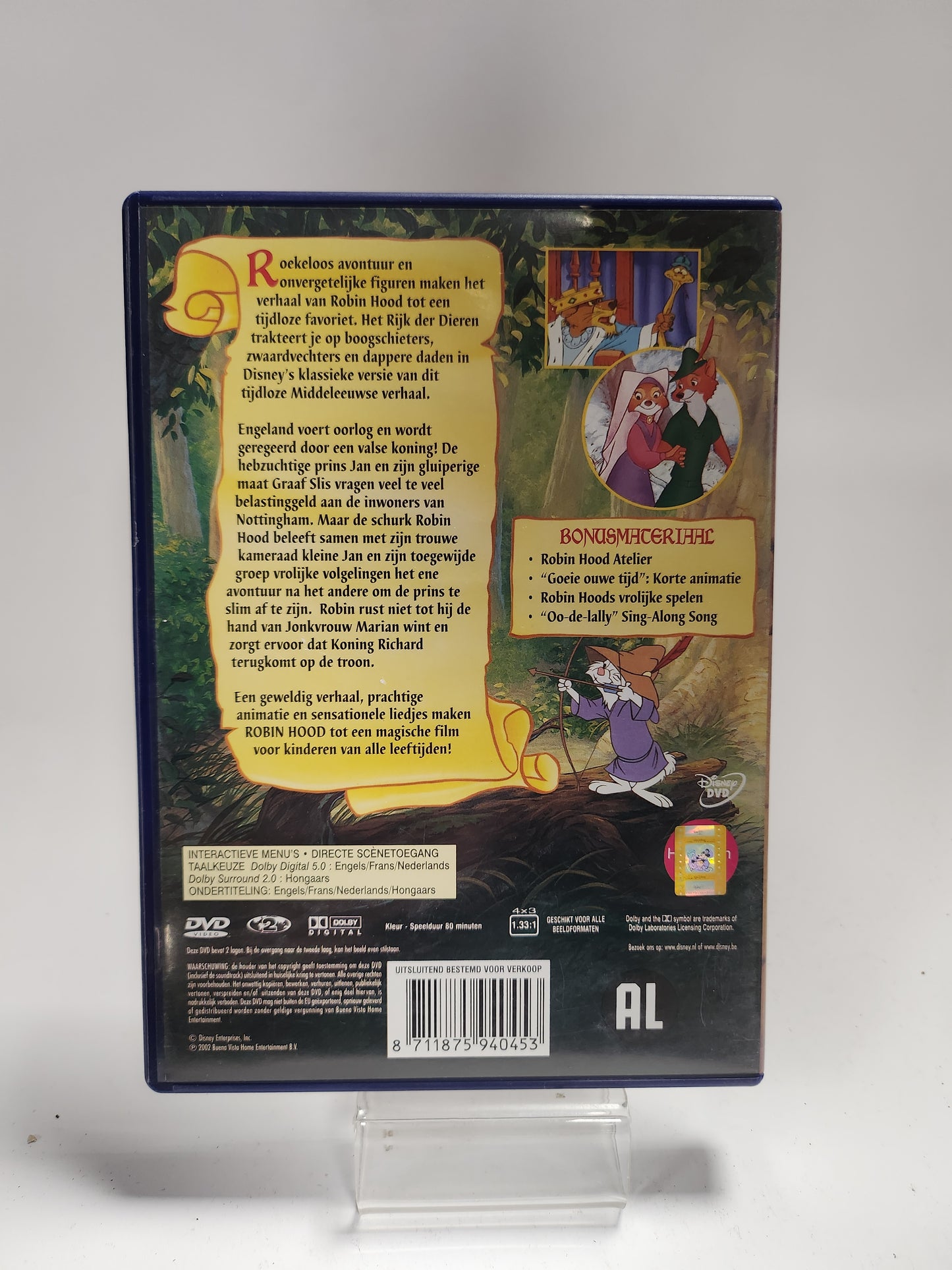 Robin Hood Dvd Kids