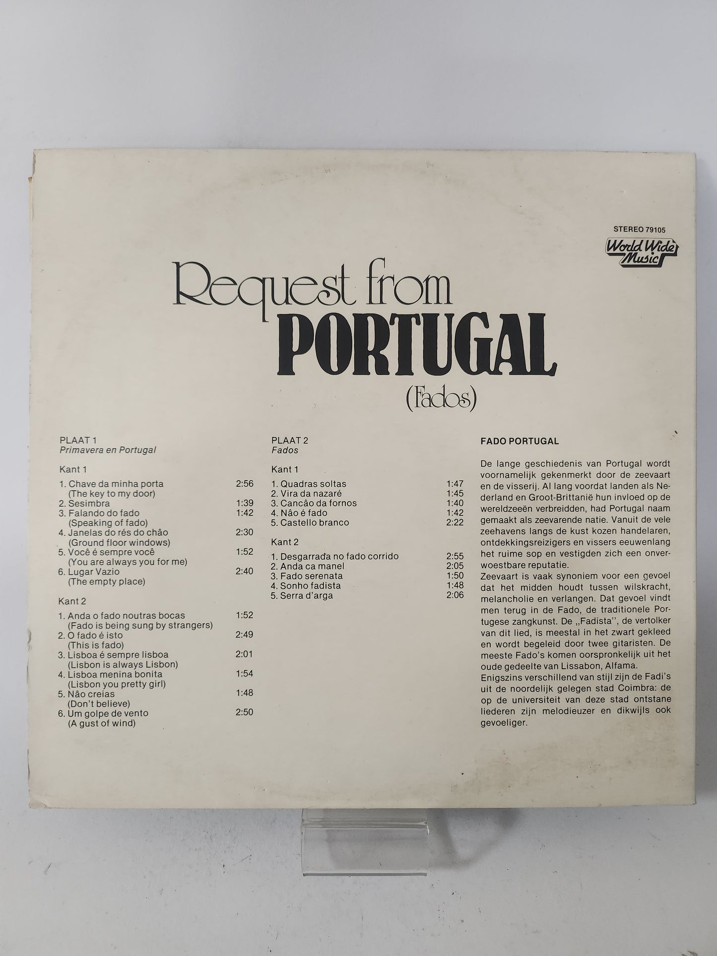 Request from Portigal (Fados) LP Vinyl
