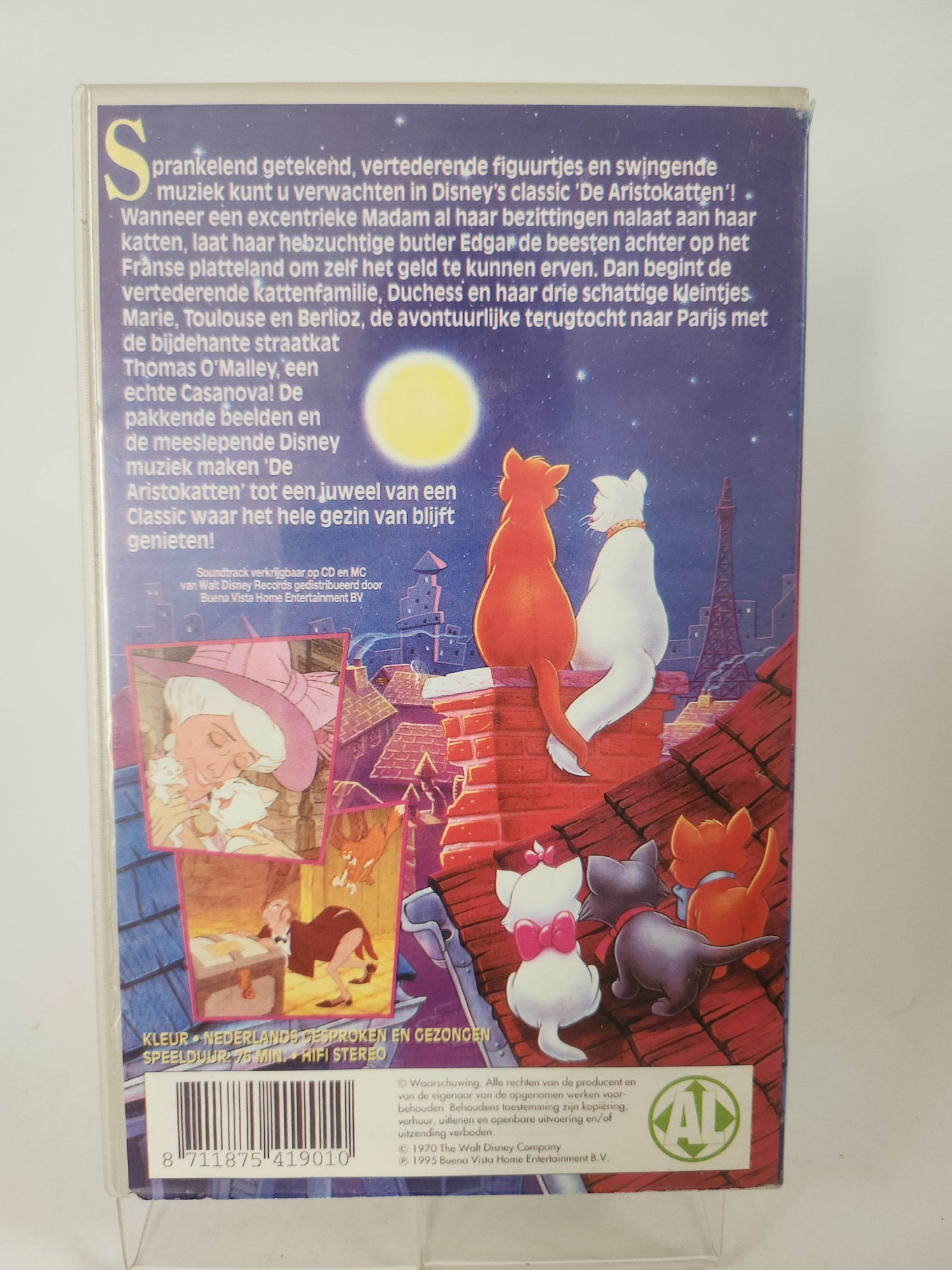 Aristokatten VHS Kids - Feniks Gameshop