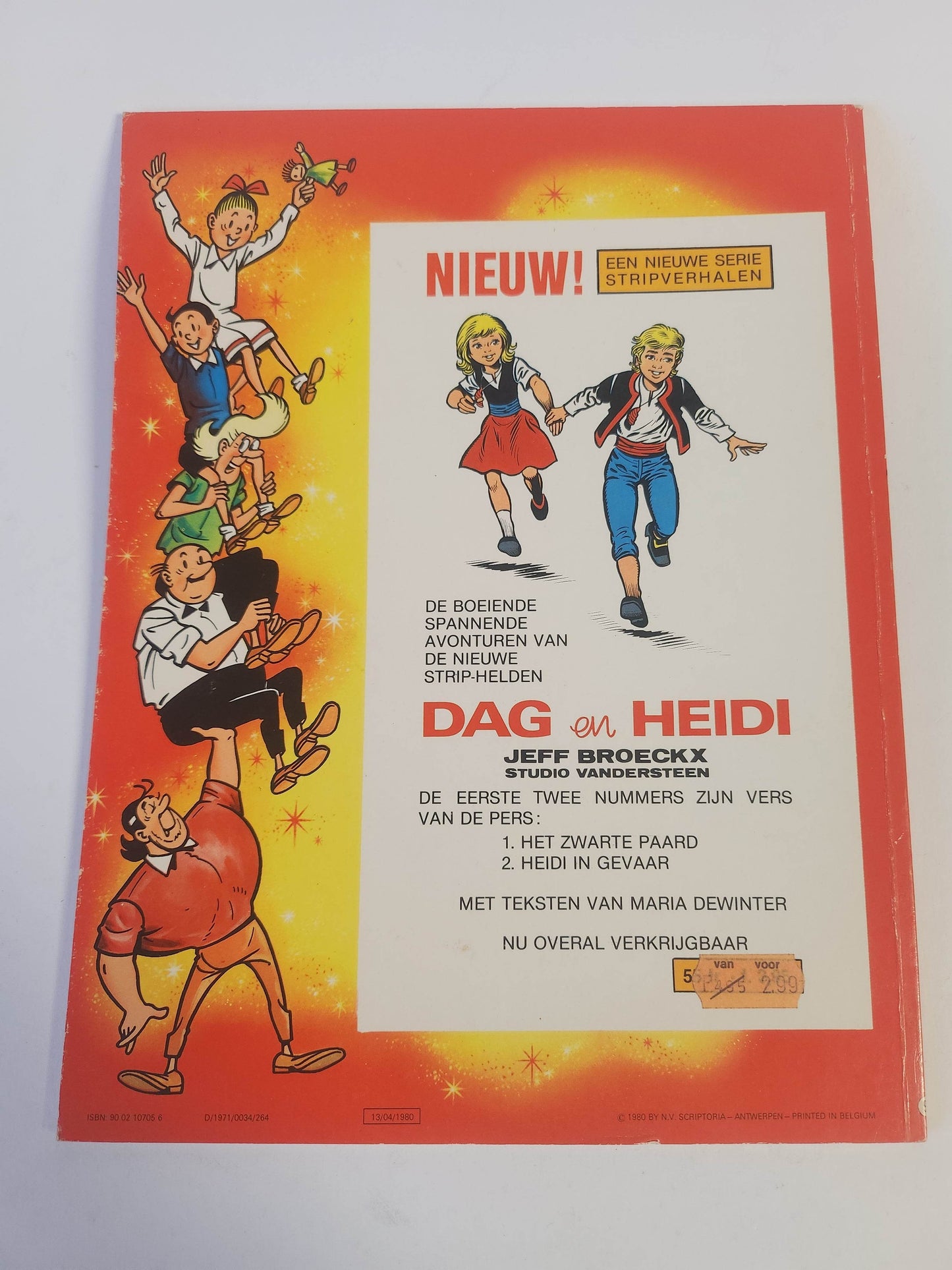 90: Sjeik el Rojenbiet Suske en Wiske - Feniks Gameshop