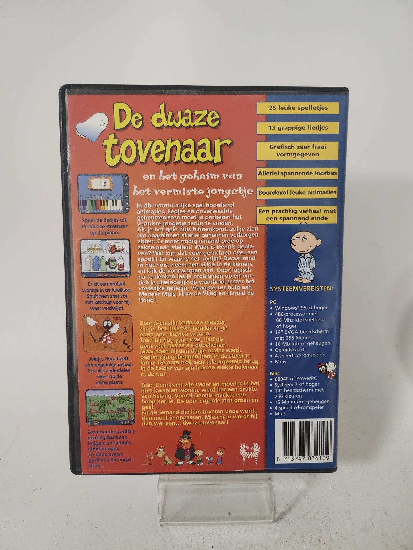 Dwaze Tovenaar (No Book) PC