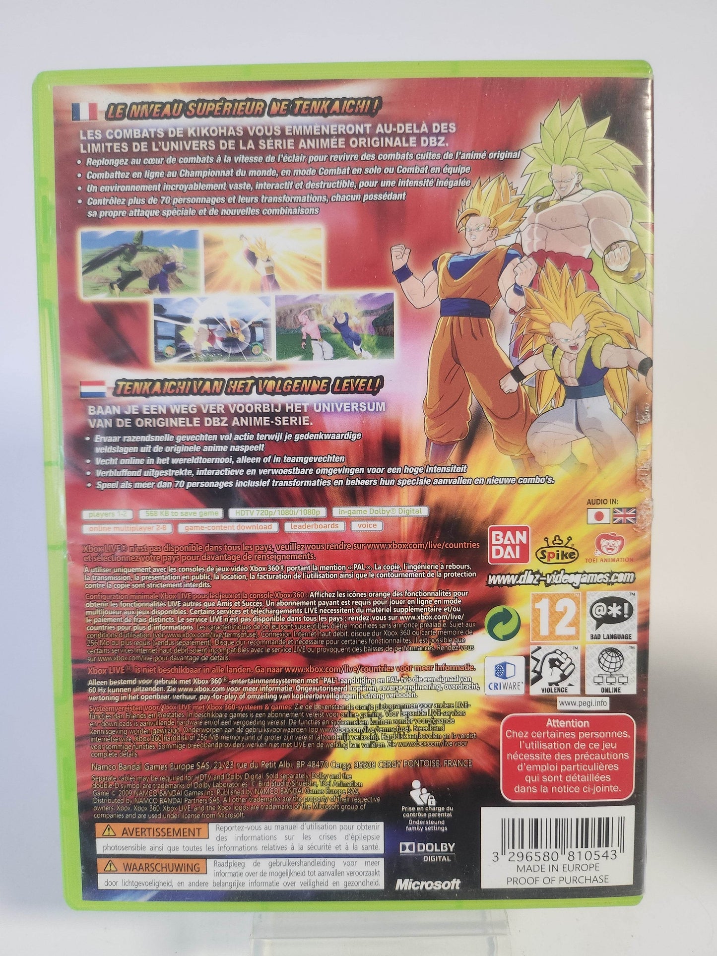 Dragon Ball Raging Blast (No Book) Xbox 360 - Feniks Gameshop