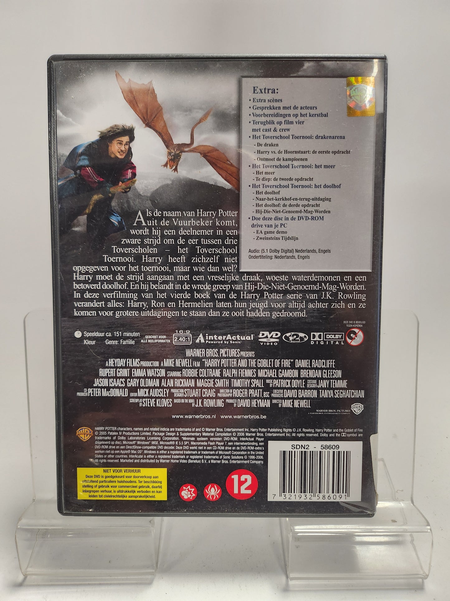 Harry Potter en de Vuurbeker 2 Disc Special Edition Dvd Kids