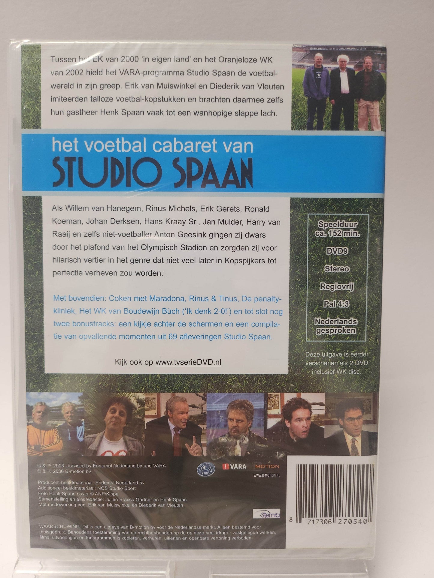 Studio Spaan geseald DVD - Feniks Gameshop