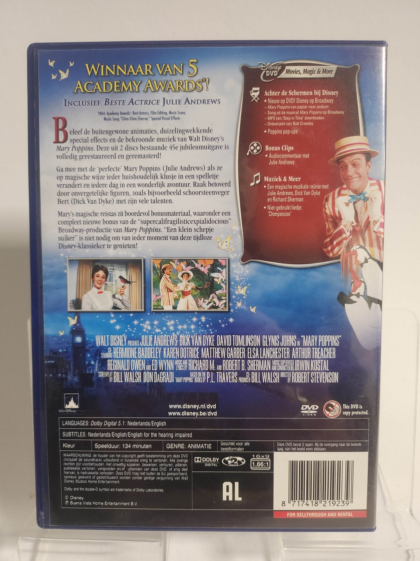 Mary Poppins Special Edition DVD - Feniks Gameshop