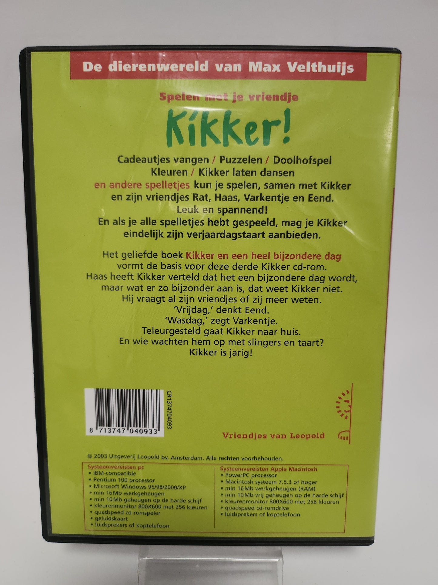 Kikker en een heel Bijzondere Dag DVD Kids