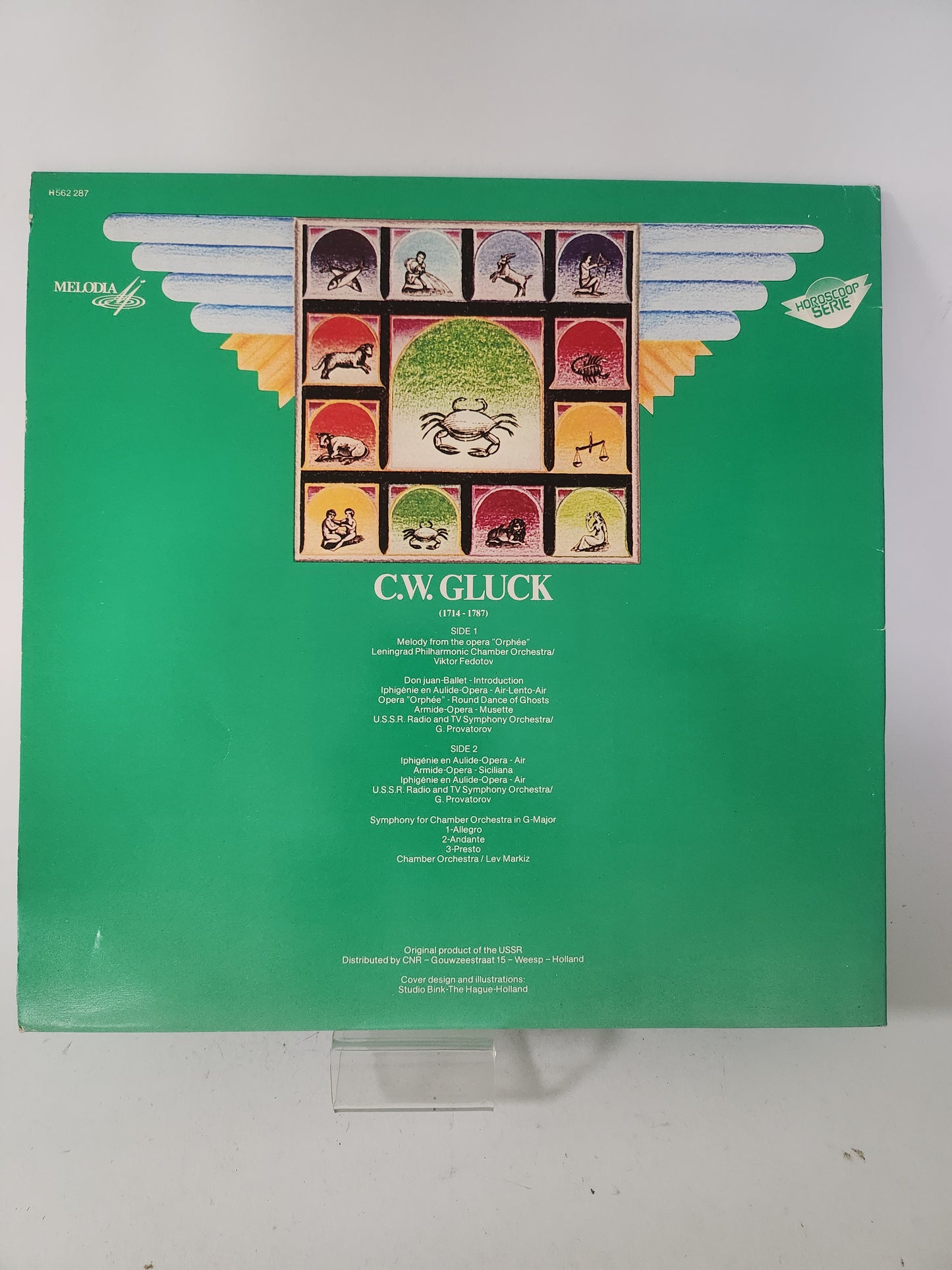 Kreeft: CW Gluck LP Vinyl