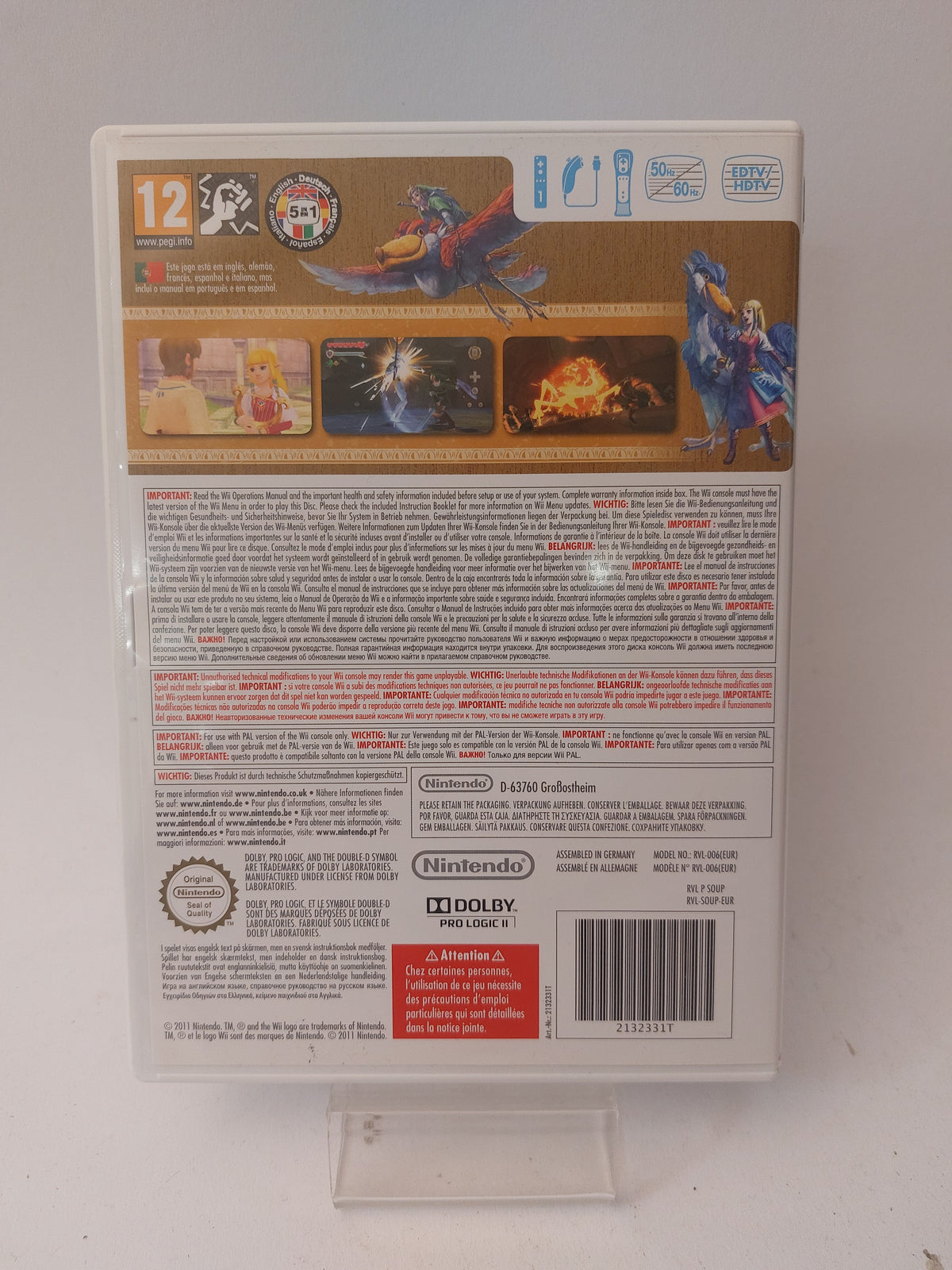 Legend of Zelda Skyward Sword Nintendo Wii