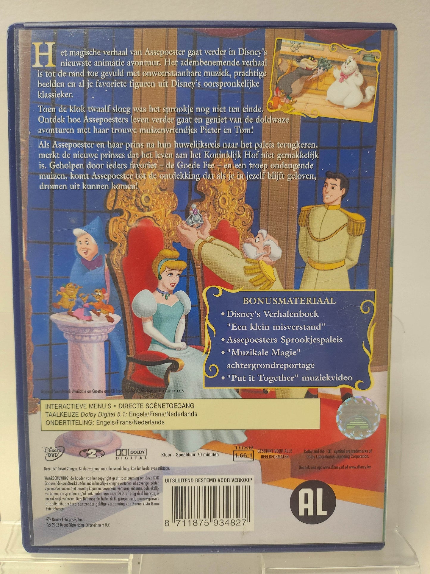 Disney Assepoester II Dromen Komen Uit DVD Kids - Feniks Gameshop