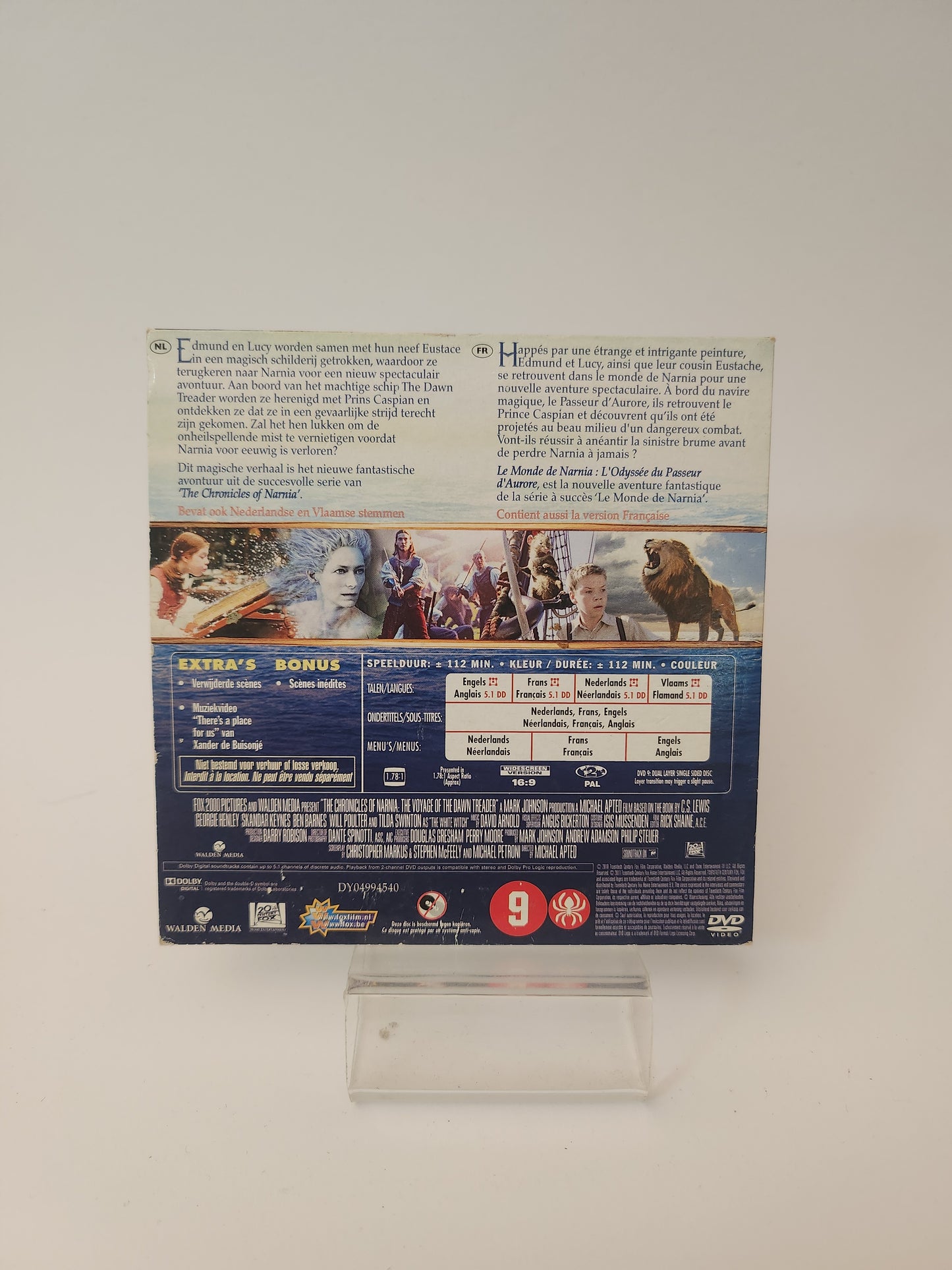 Chronicles of Narnia: the Voyage of the Dawn Treader DVD Kids