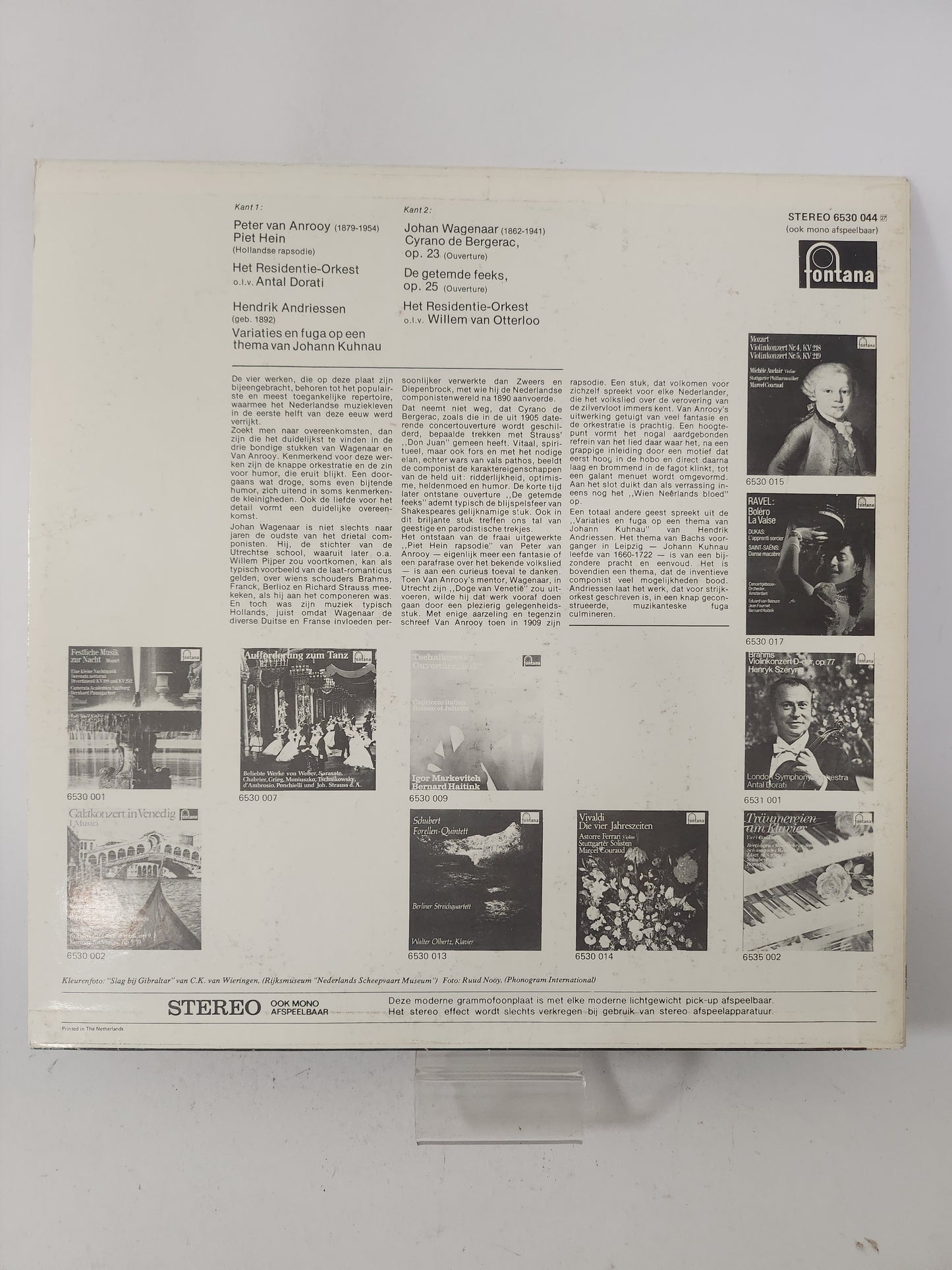 Piet Hein Rapsodie LP Vinyl