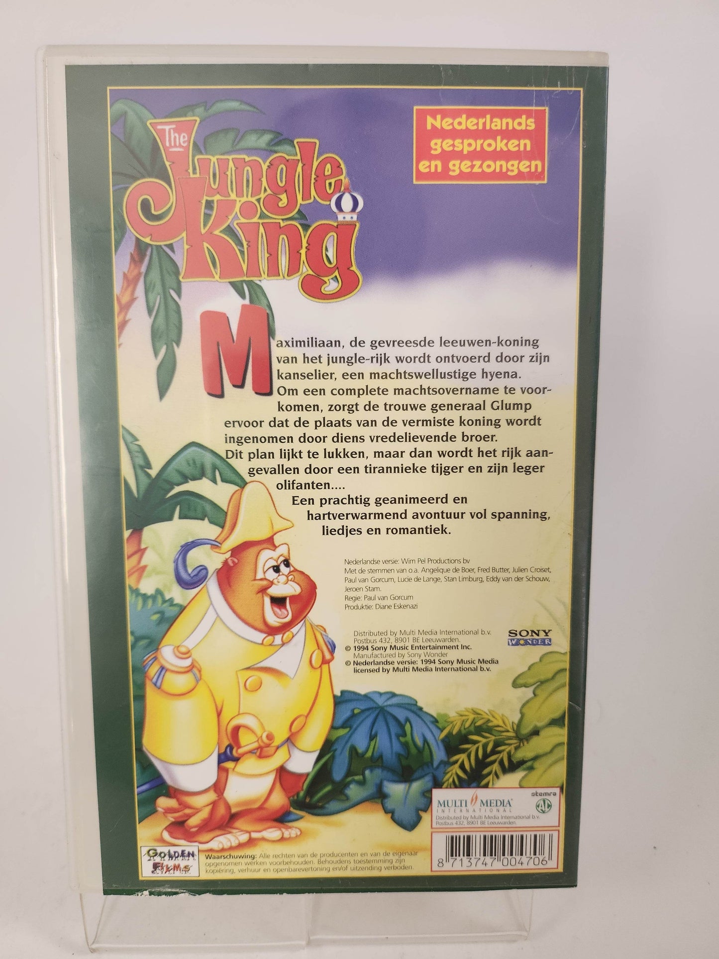 Jungle King VHS Kids - Feniks Gameshop