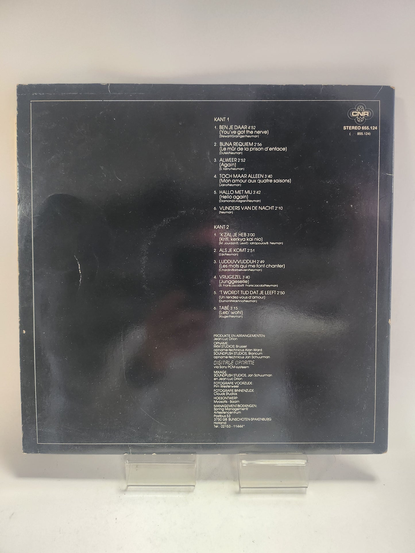 Benny Neyman: Vlinders van de Nacht LP Vinyl