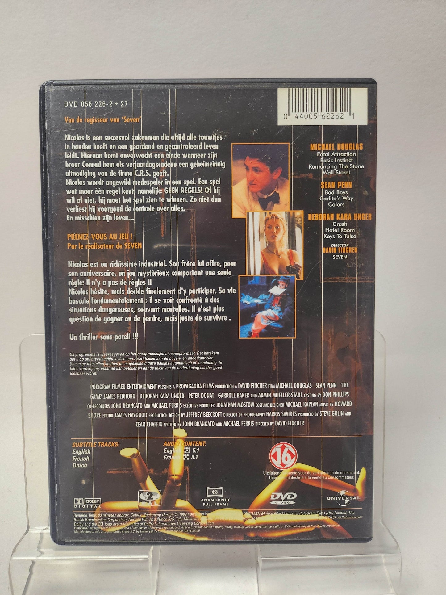 Game DVD - Feniks Gameshop