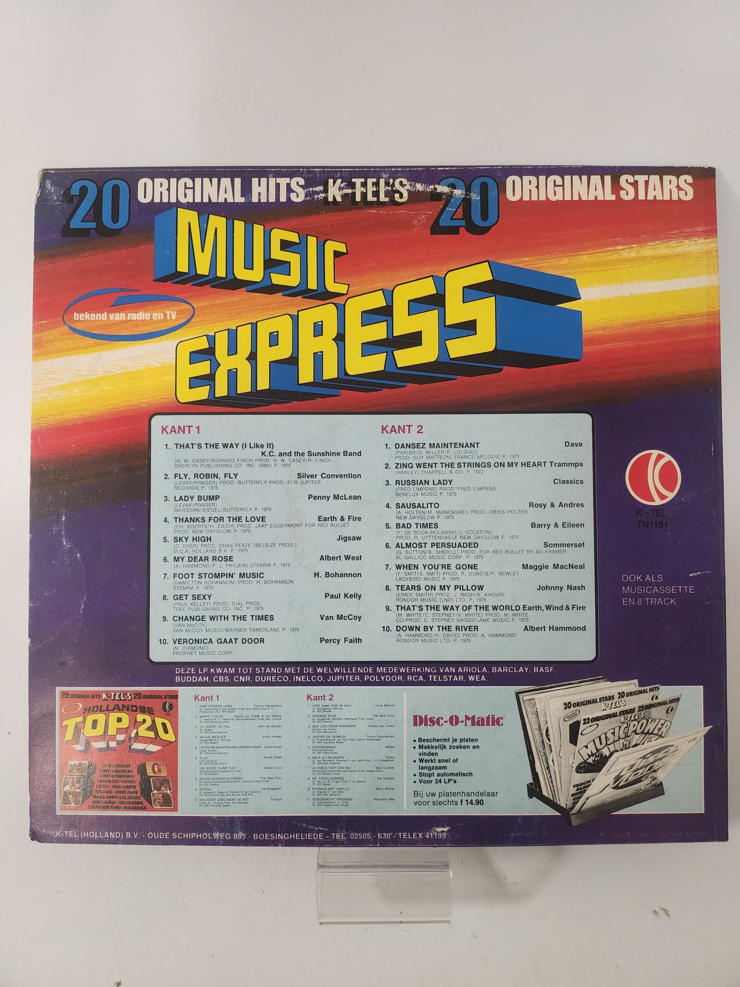 Music Express 20 LP Vinyl