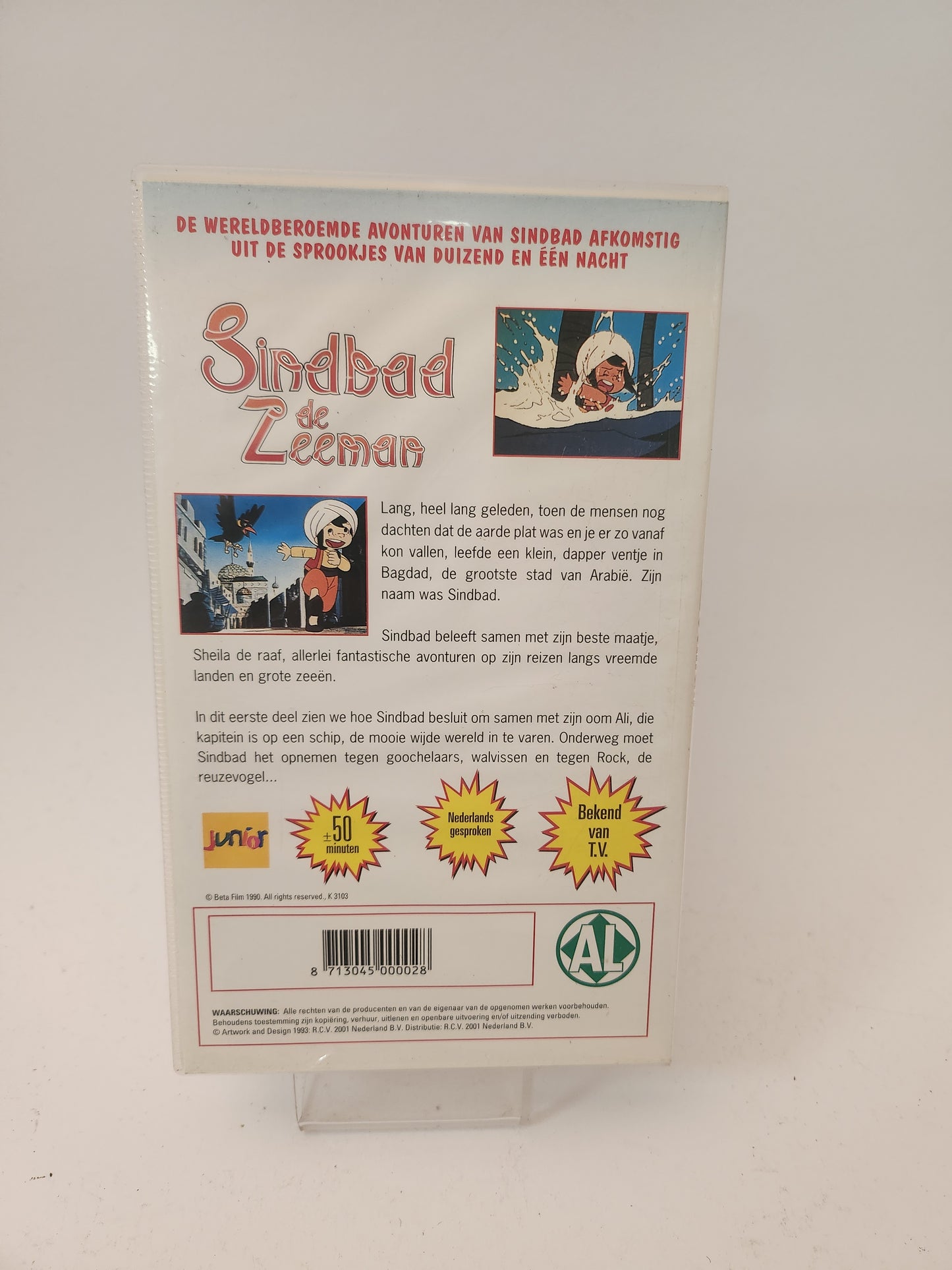 Sindbad de Zeeman VHS Kids