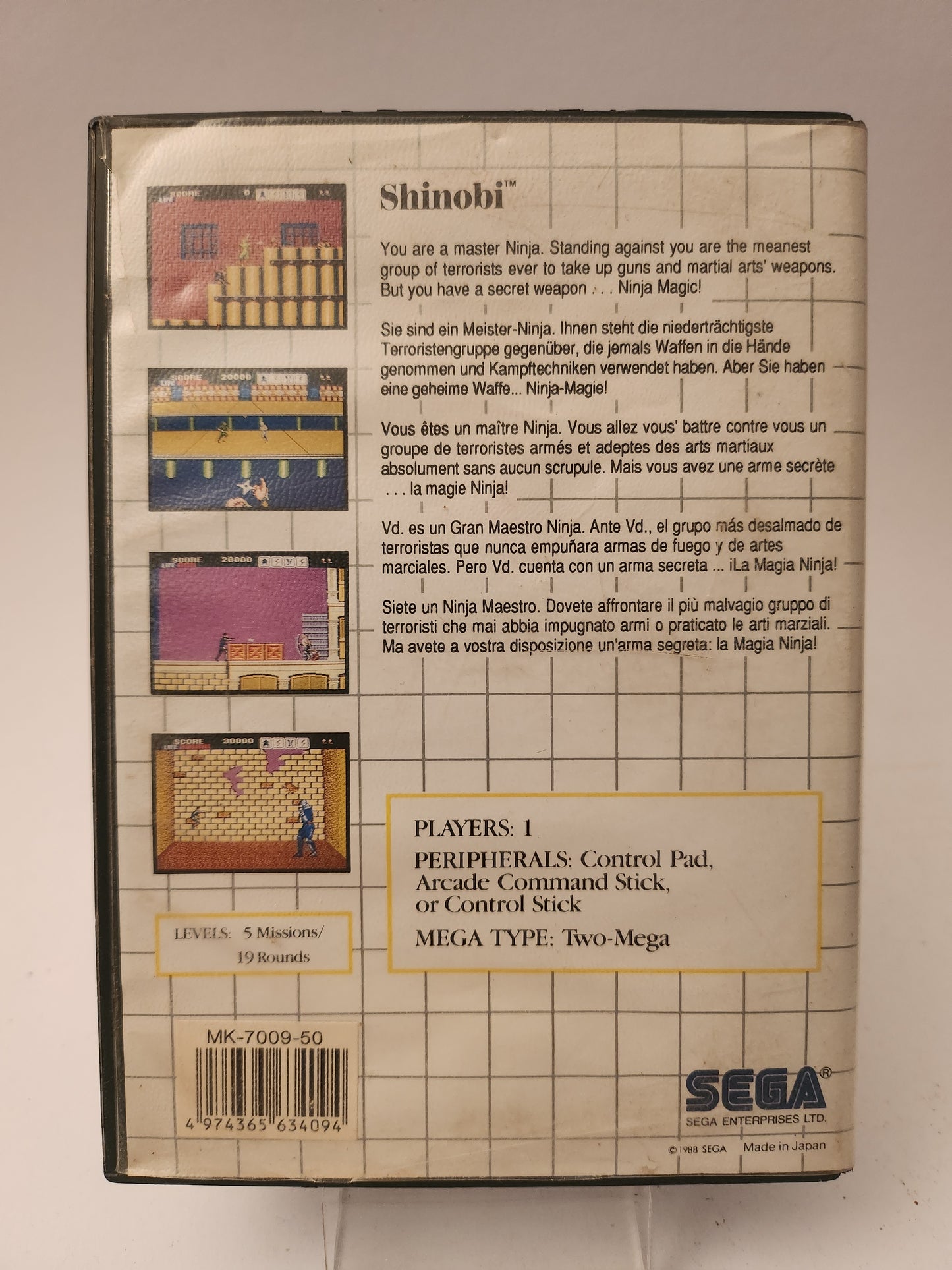 Shinobi Sega Master System