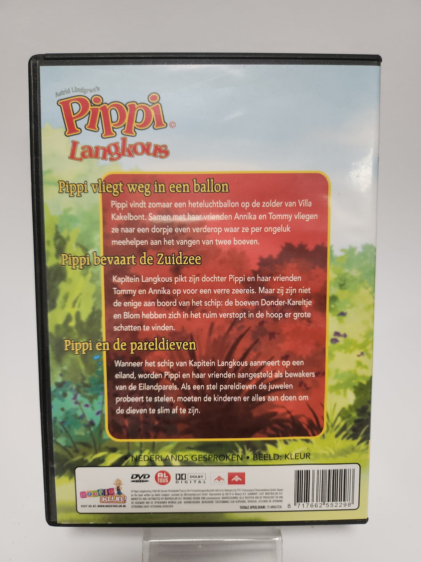 Pippi Langkous Deel 2: Zoals je haar nog nooit gezien hebt DVD Kids