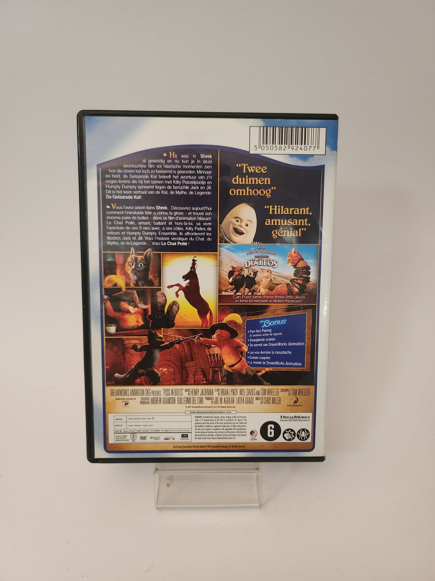 Gelaarsde Kat DVD Kids