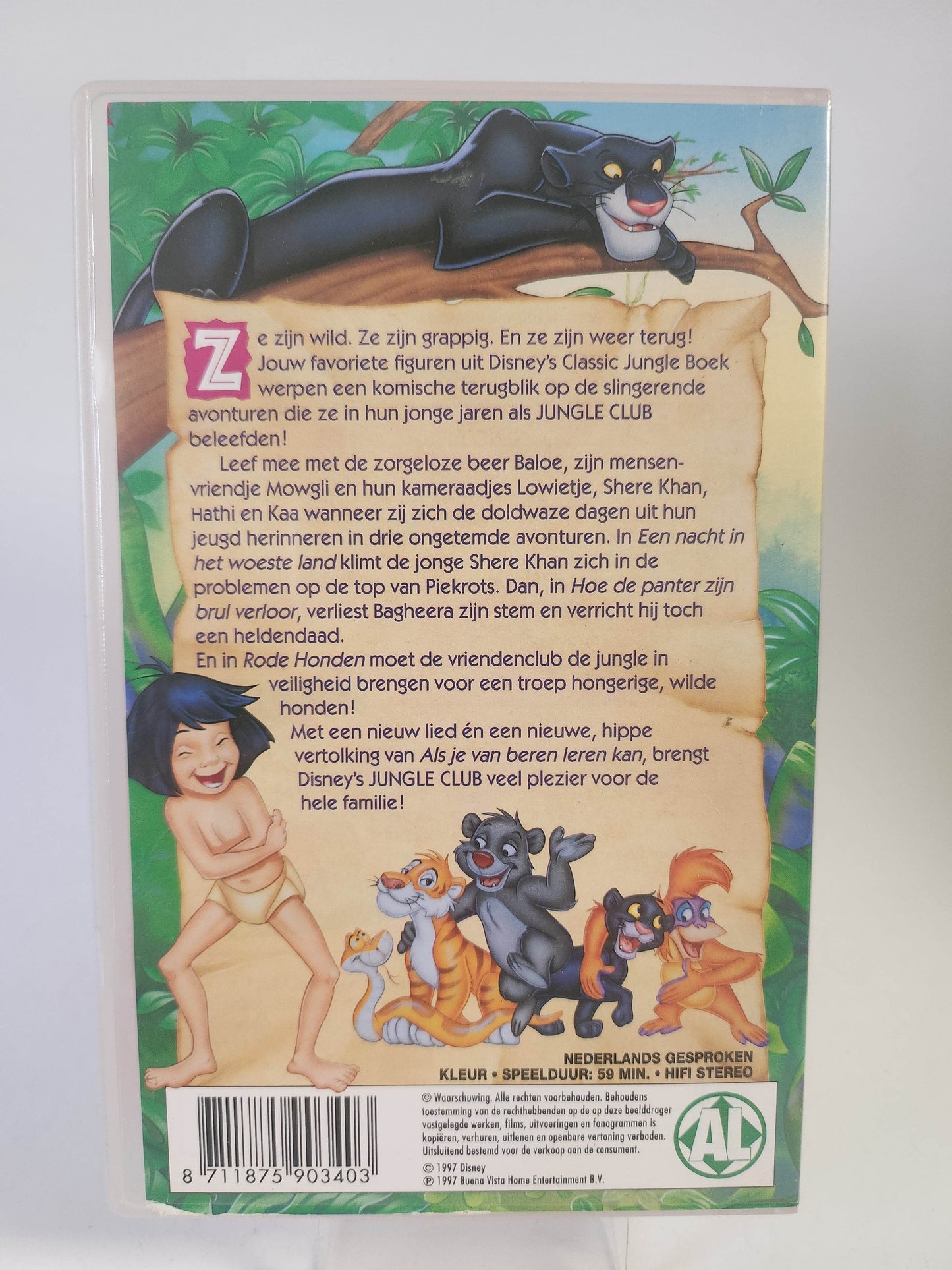 Disney Jungle Boek's: Jungle Club VHS Kids - Feniks Gameshop