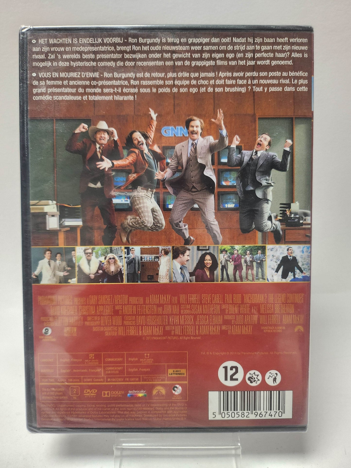 Anchorman 2 the Legend Continues geseald DVD - Feniks Gameshop