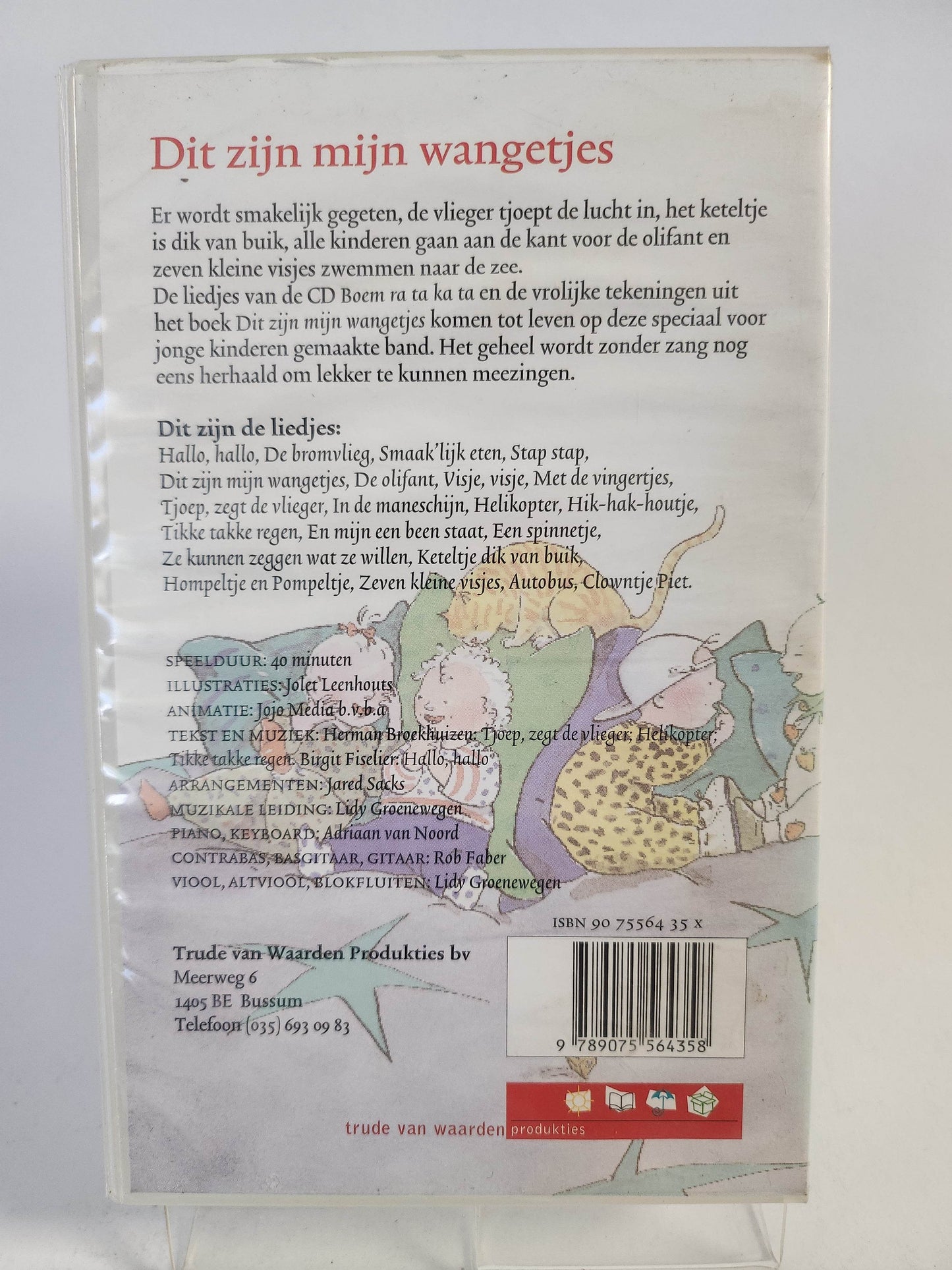 Dit zijn mijn Wangetjes VHS Kids - Feniks Gameshop