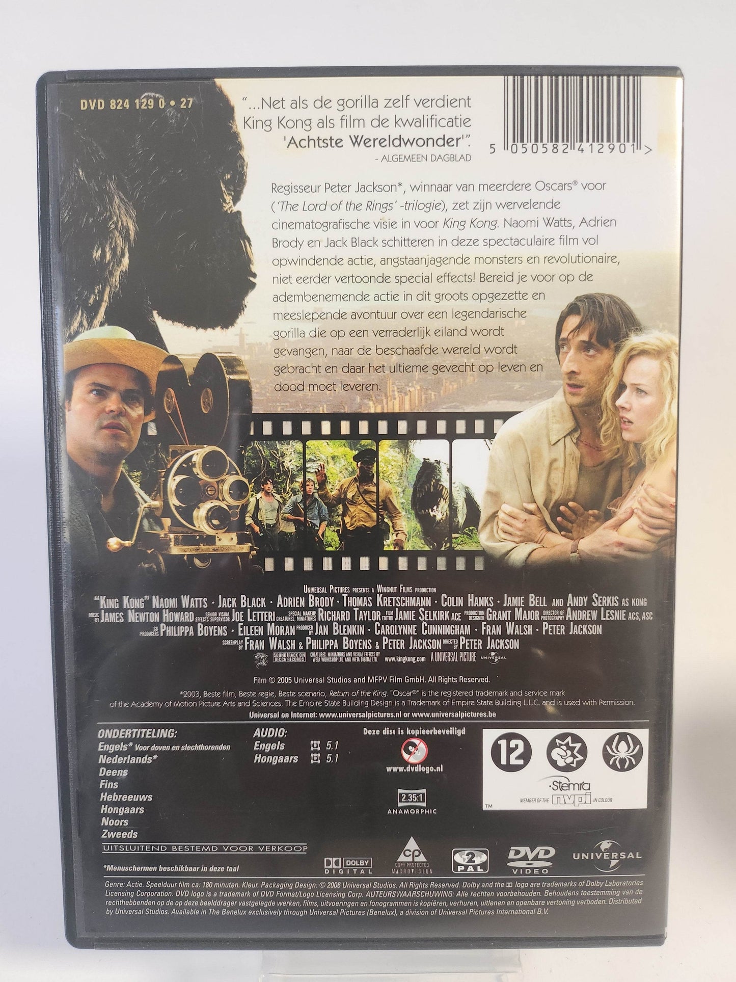 King Kong DVD - Feniks Gameshop