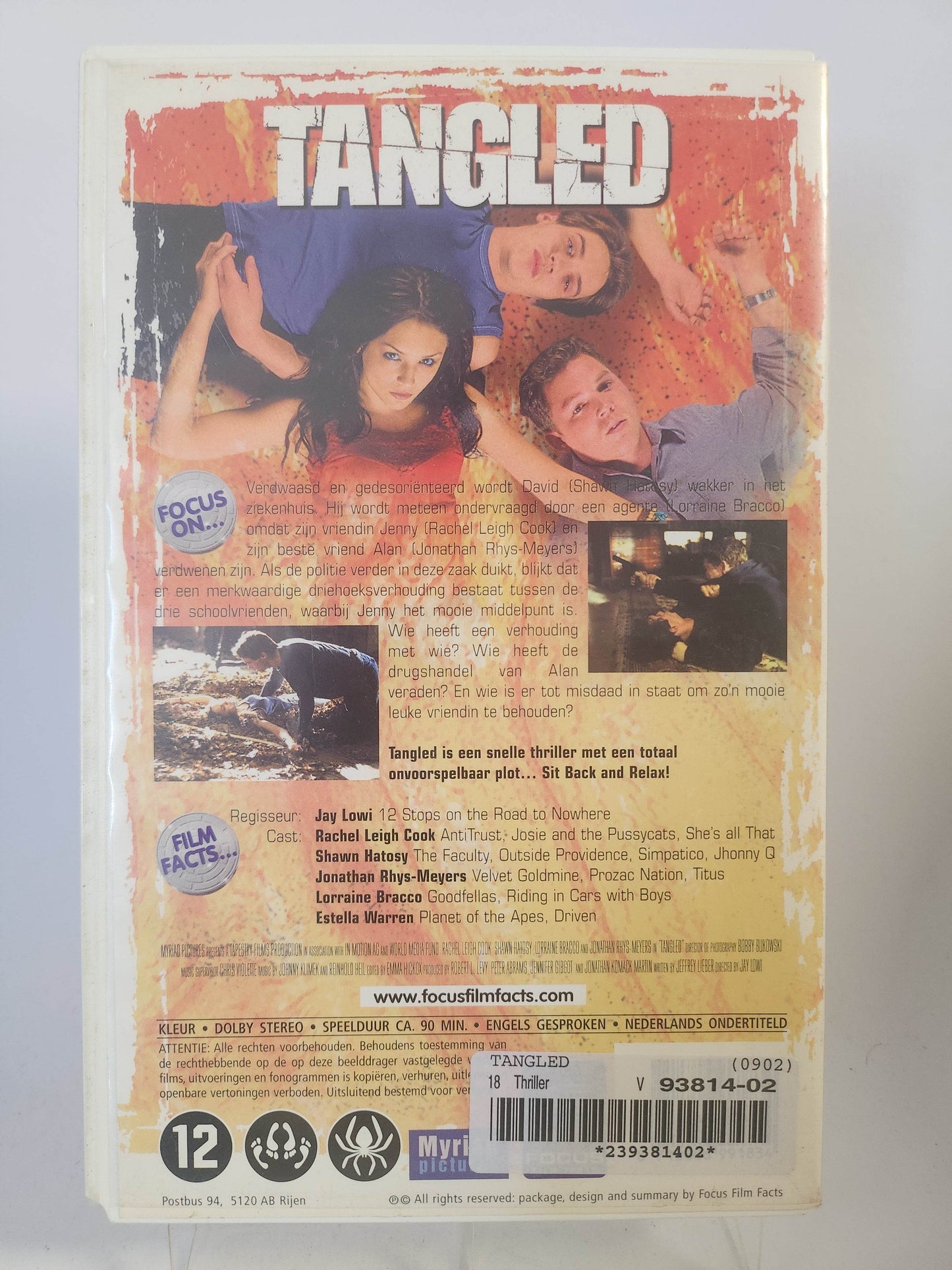 Tangled VHS - Feniks Gameshop