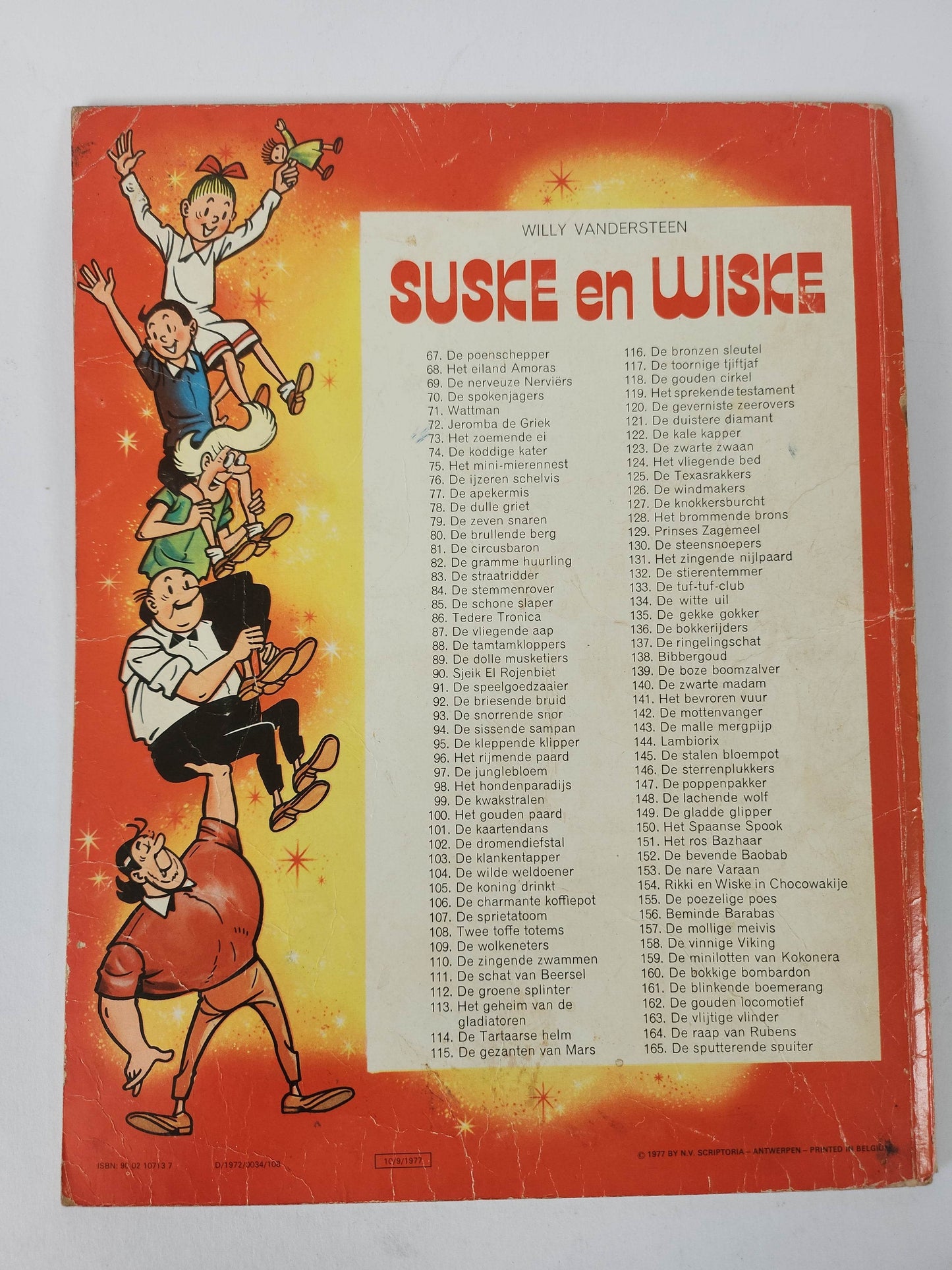 98: het Hondenparadijs Suske en Wiske - Feniks Gameshop