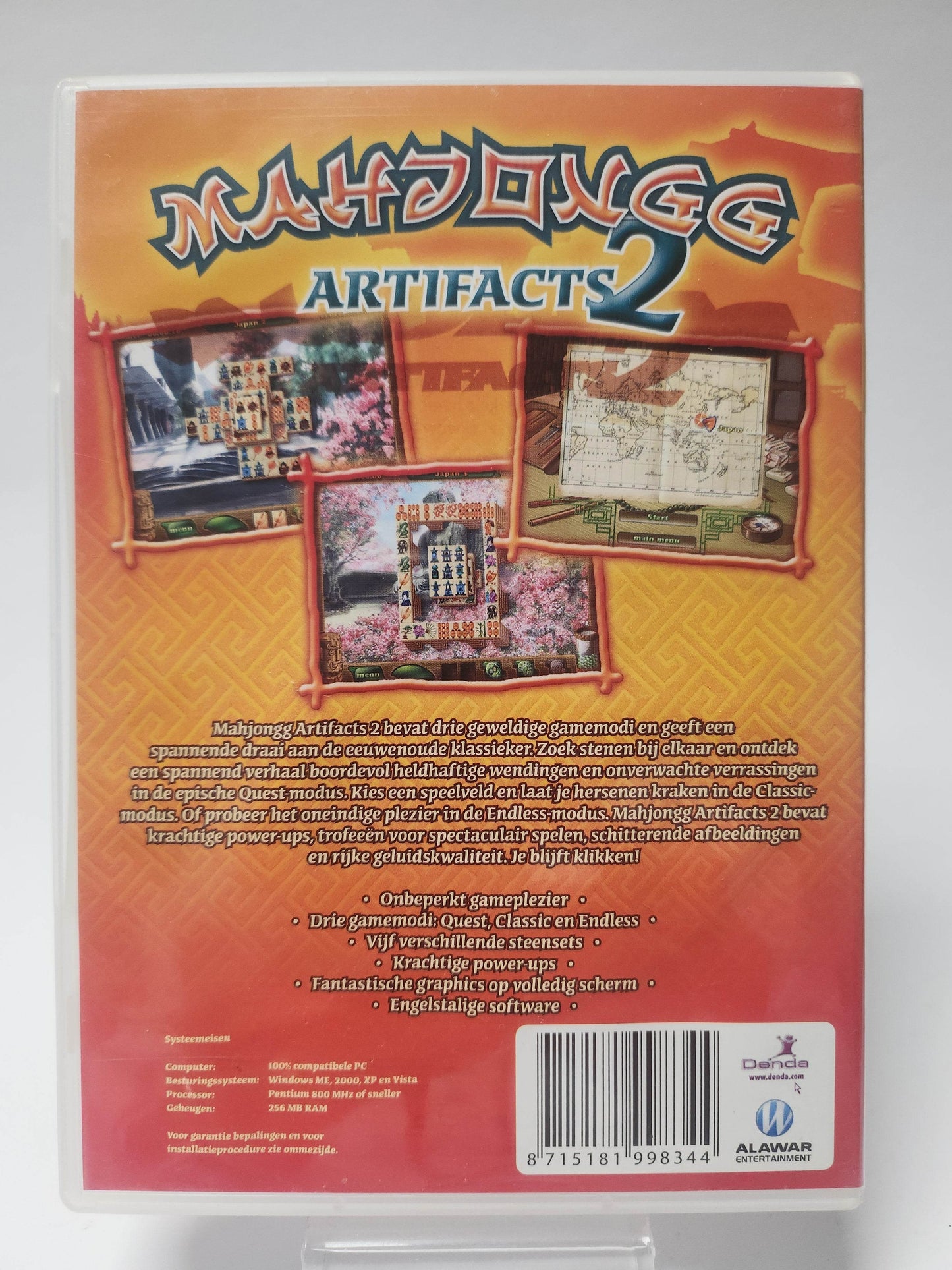 Mahjongg Artifacts 2 (No Book) PC - Feniks Gameshop