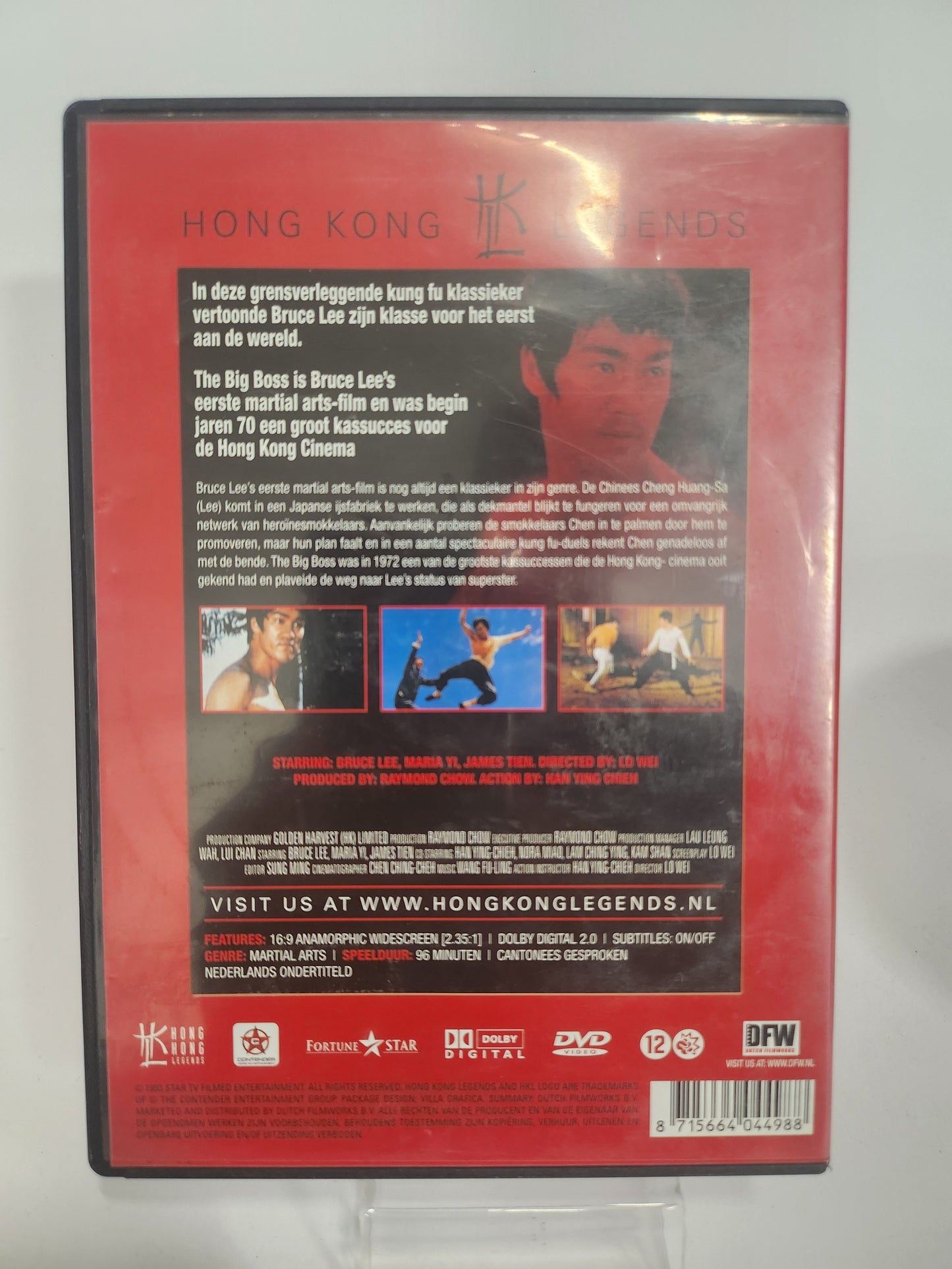 Big Boss Dvd