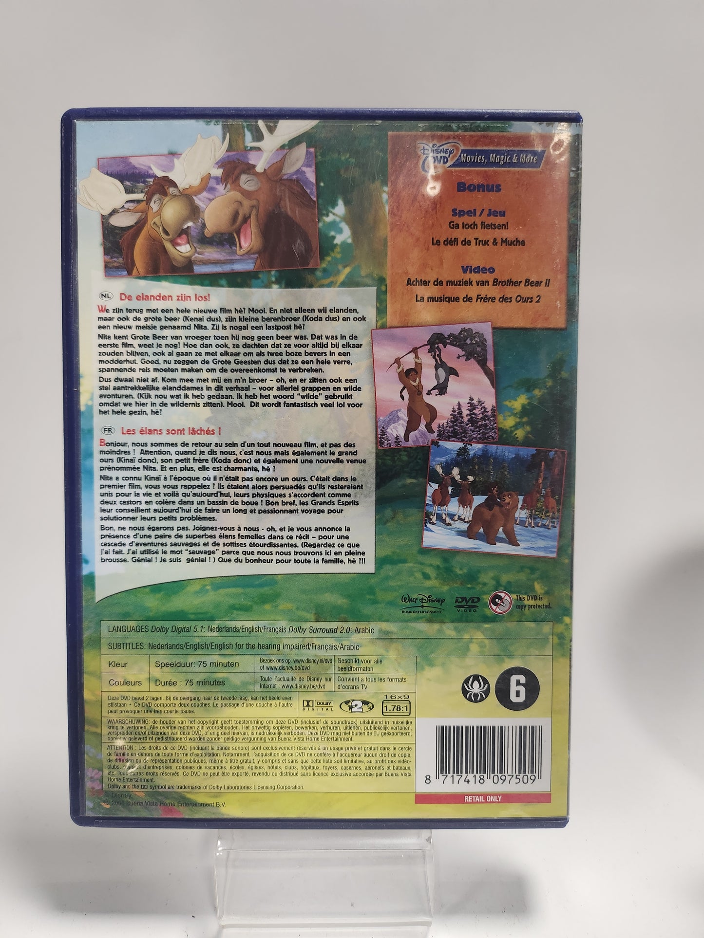 Brother Bear 2 Dvd Kids