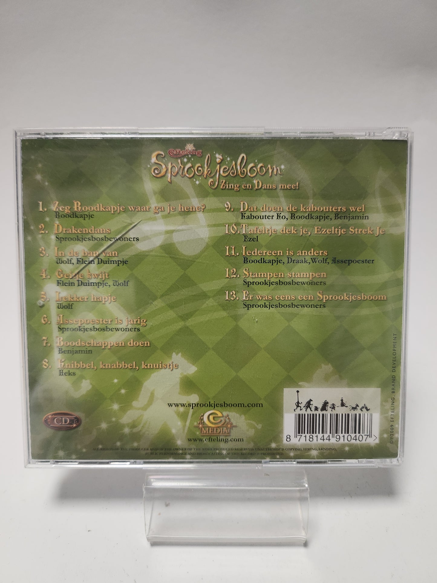 Efteling Sprookjesboom: Zing en Dans Mee CD