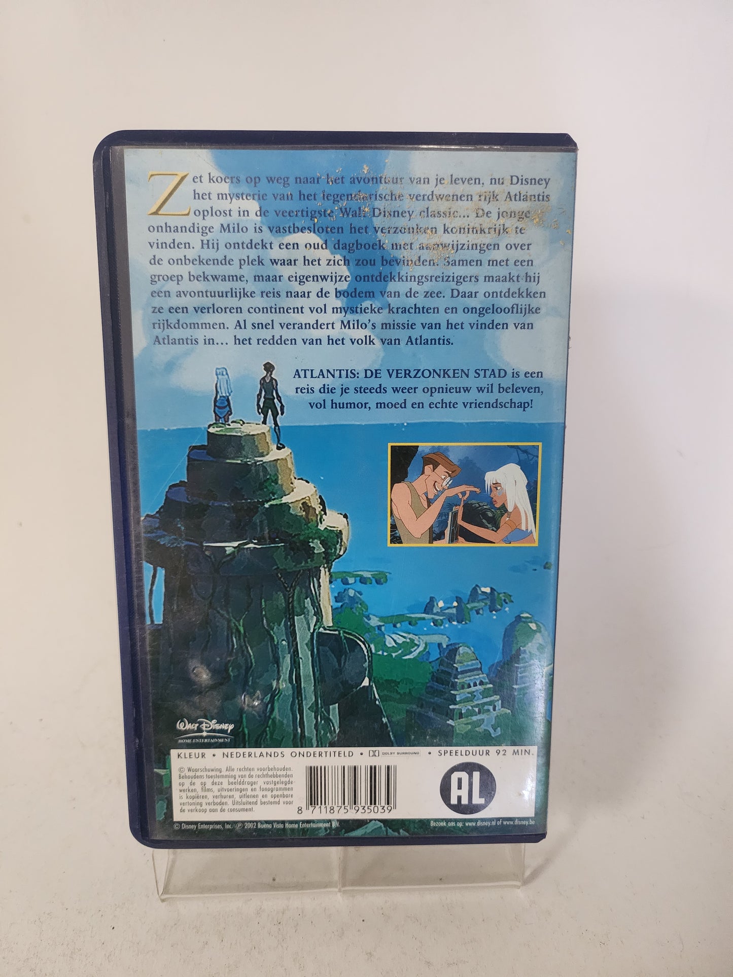 Atlantis: the Lost Empire VHS Kids