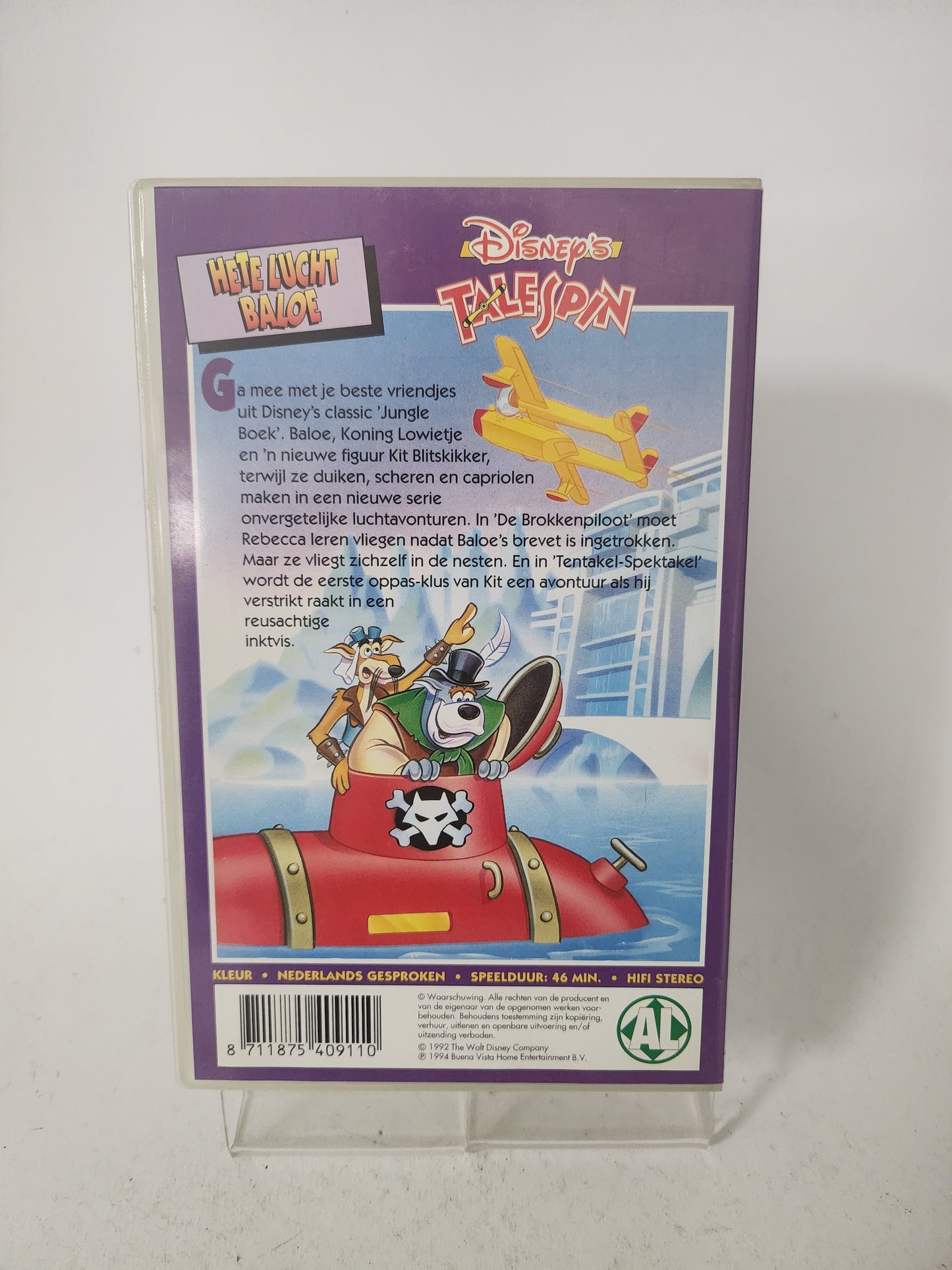 Talespin: Hete Lucht Baloe VHS Kids