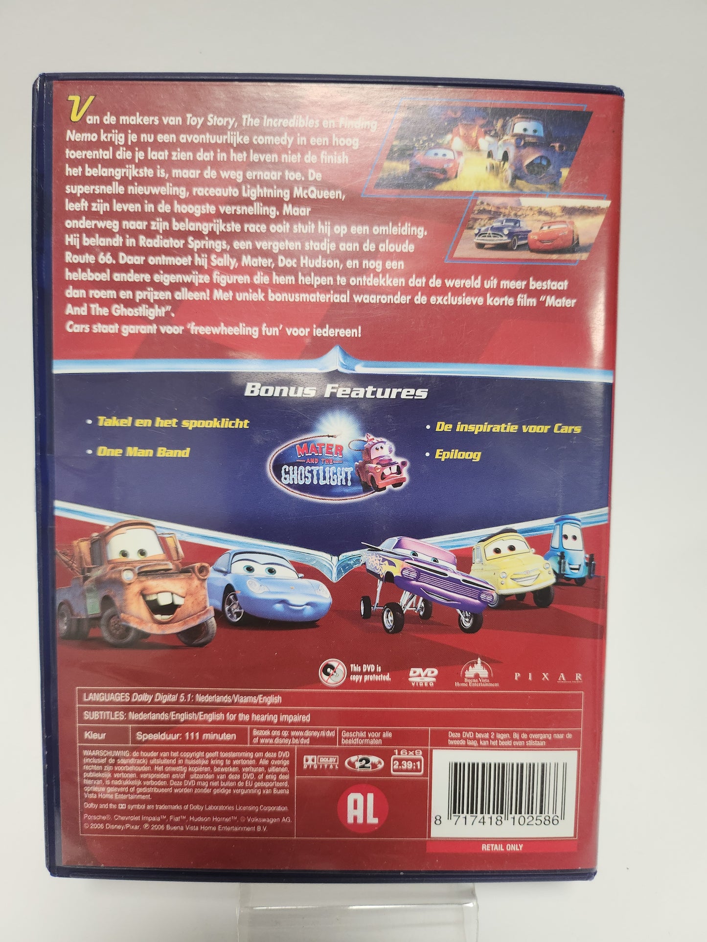 Disney Pixar Cars DVD Kids